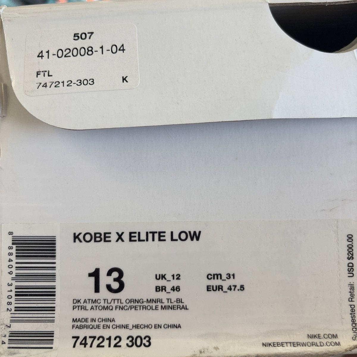 Nike Kobe X Drill Sergent Size 13 Kobe 10 Size US 13 / EU 46 - 8 Thumbnail
