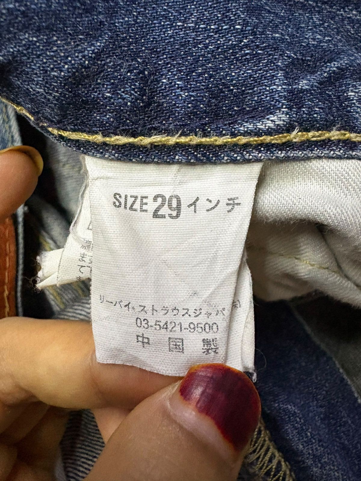 Levi's Vintage 90s Levis 503 Rusty Wash Distressed Baggy Jean Short Size US 29 - 12 Thumbnail