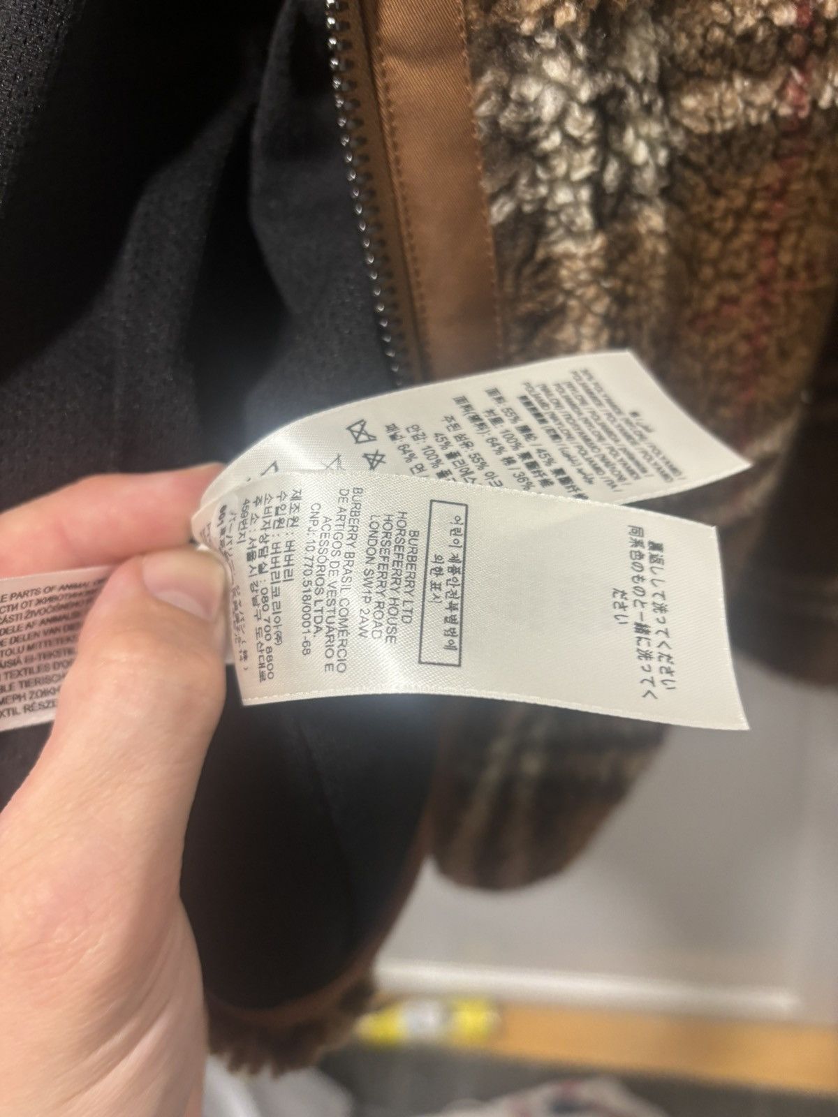 Burberry Burberry Brown Vintage Check Fleece Funnel Neck Jacket Size US XL / EU 56 / 4 - 4 Thumbnail