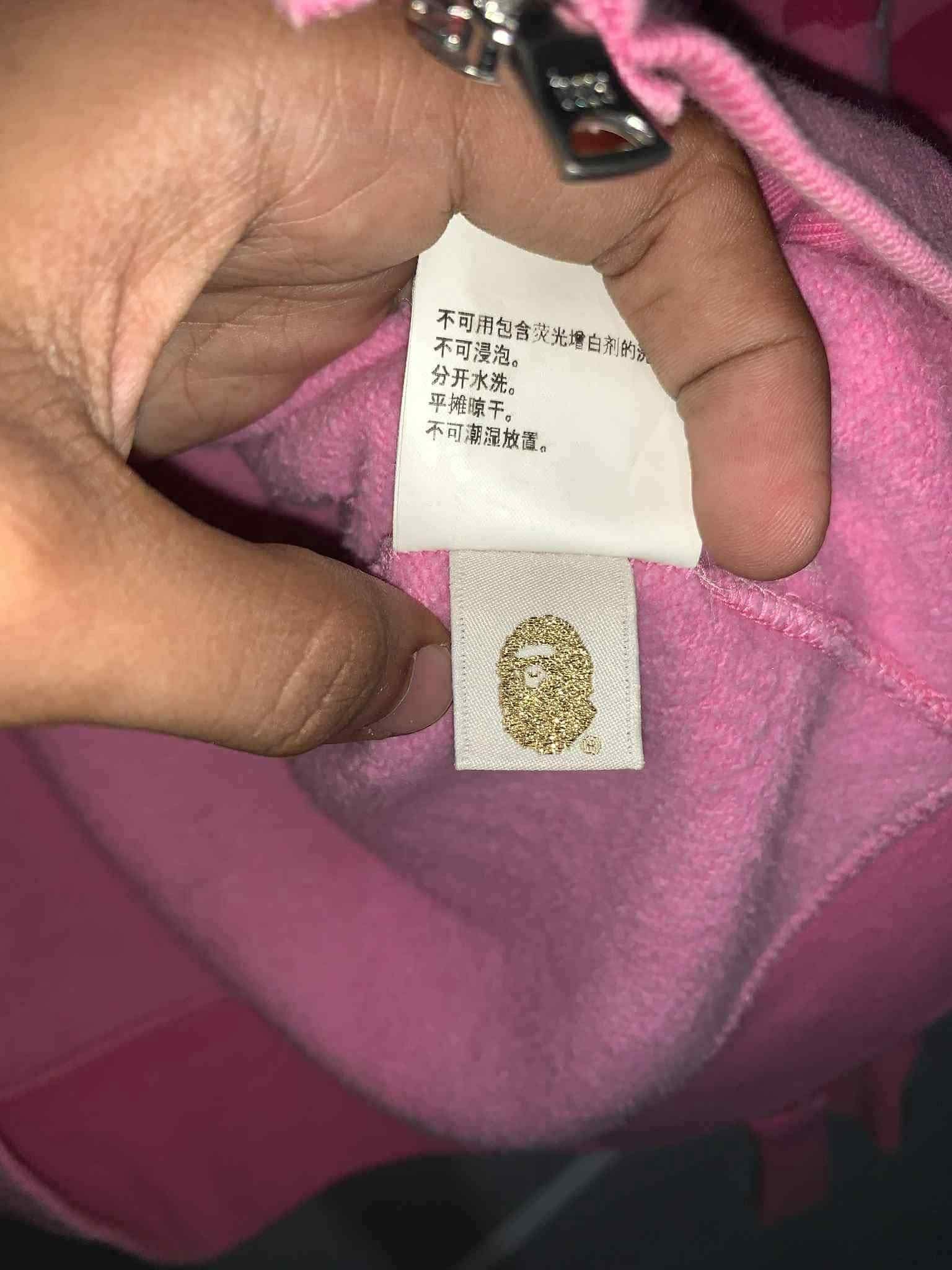 Bape Bape tiger full zip pink Size US S / EU 44-46 / 1 - 5 Thumbnail