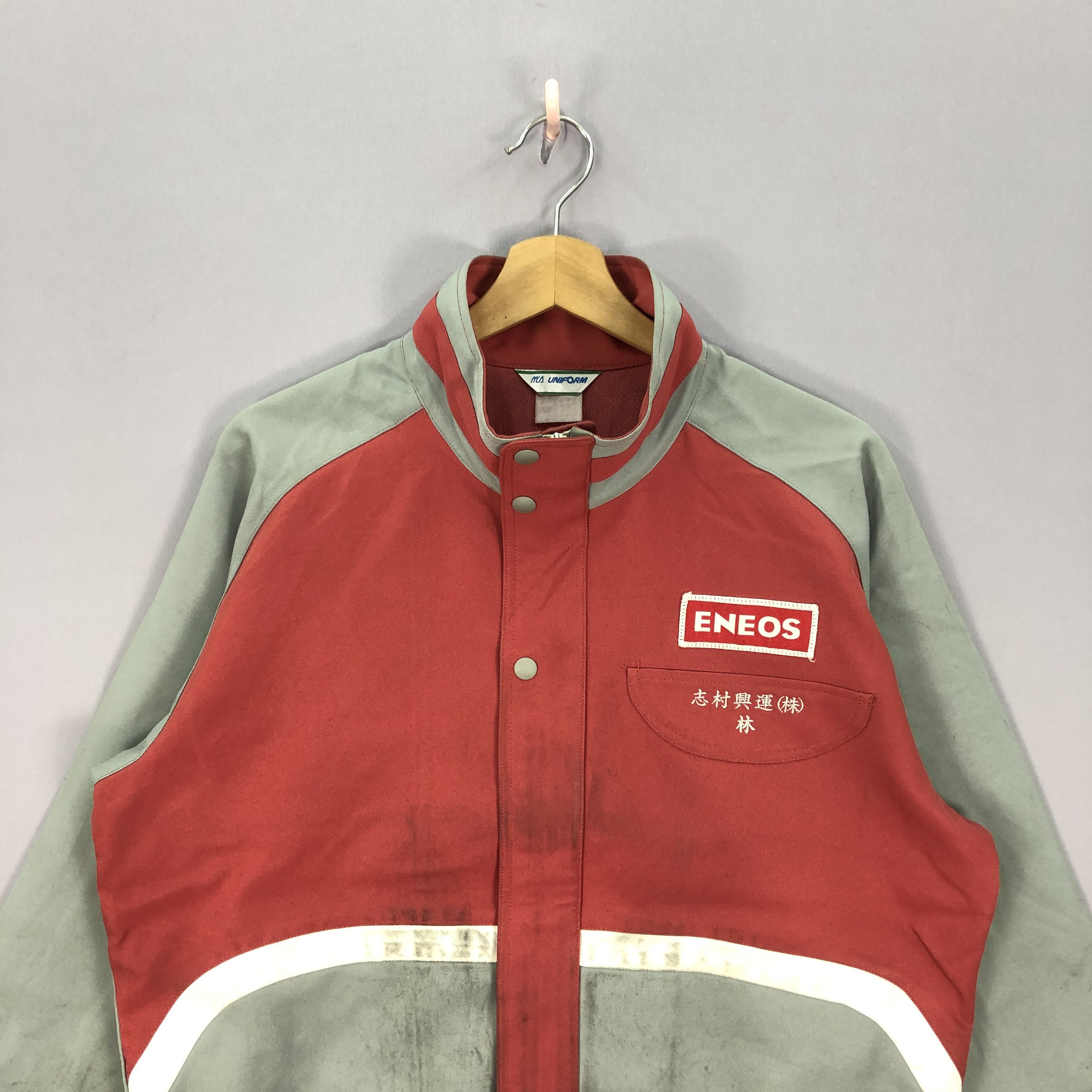 Vintage Vintage Eneos Motorsport Workwear Racing Jackets Size US M / EU 48-50 / 2 - 3 Thumbnail