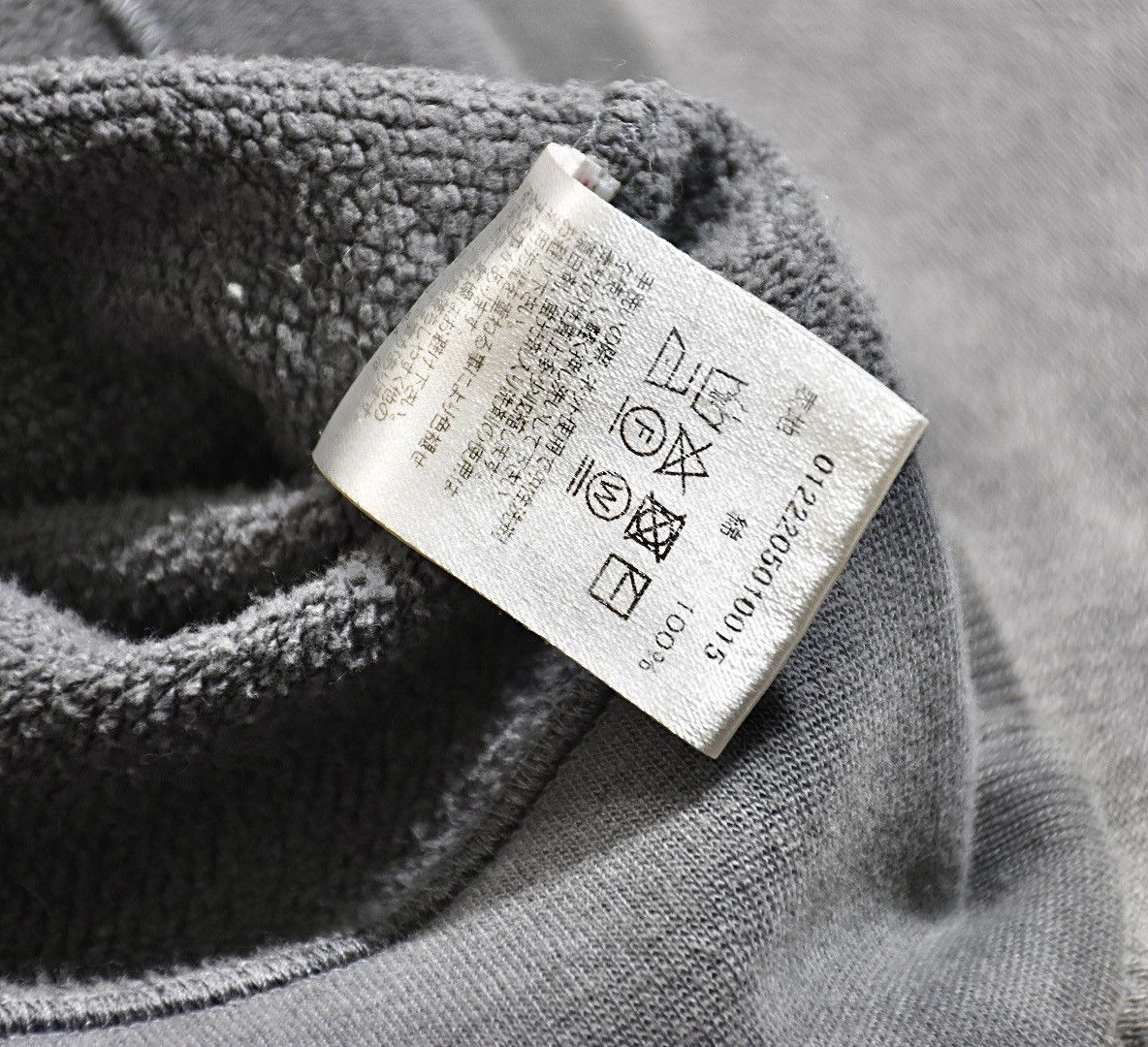 Visvim Visvim 22aw Amplus Sb Hoodie P.O. Crash Size US S / EU 44-46 / 1 - 10 Thumbnail