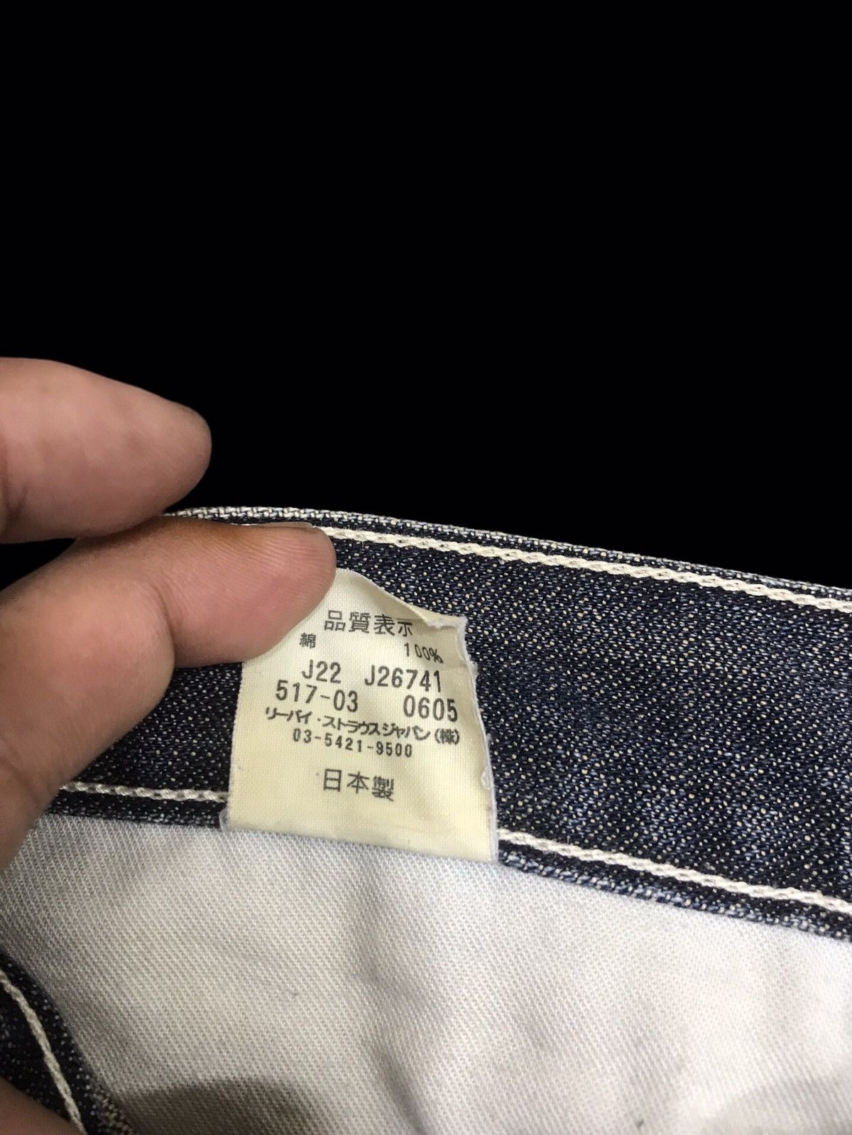 Levi's 💥THRASHED💥VTG Levis 517 Flare Thrashed Denim F366 Size US 31 - 17 Thumbnail