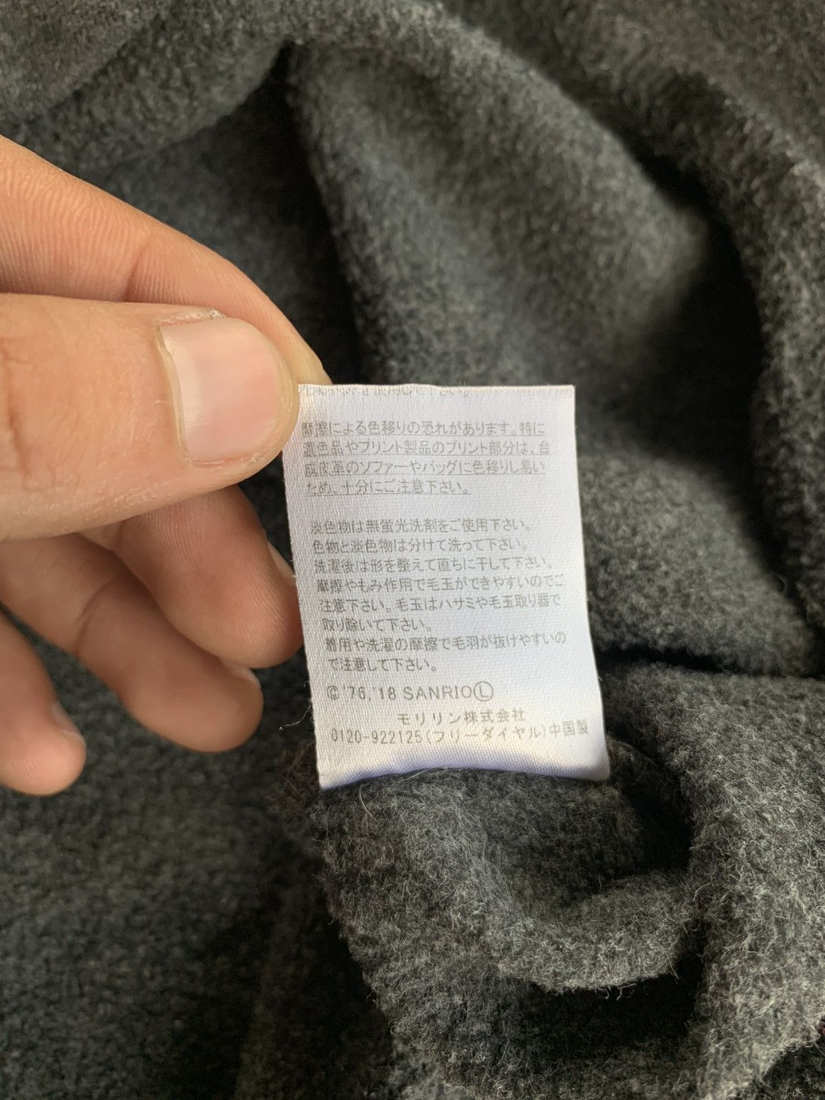 Japanese Brand RARE Hello Kitty Sweatshirt Undercover style Size US M / EU 48-50 / 2 - 12 Thumbnail