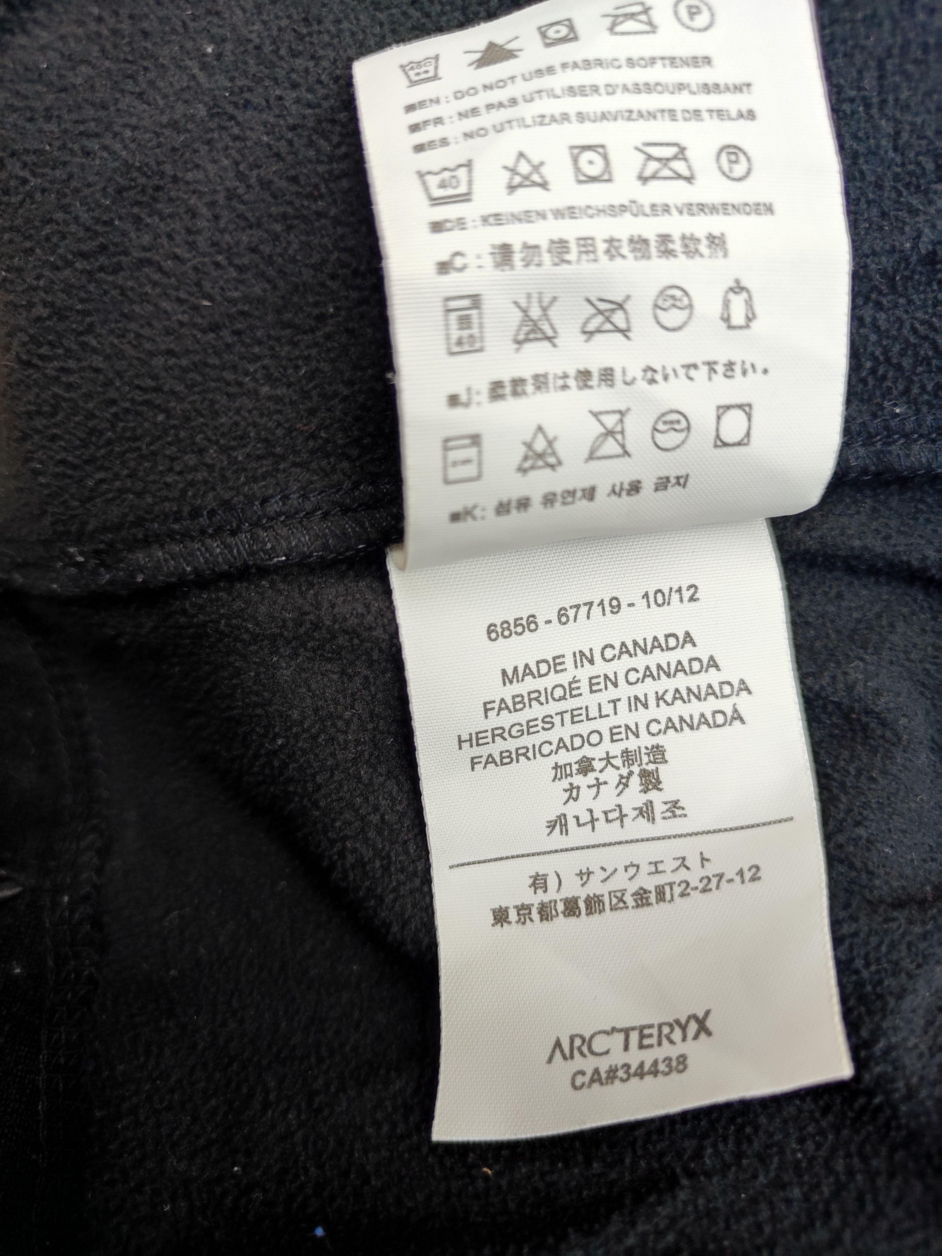 Arc'teryx Arcteryx Leaf Bravo Size US L / EU 52-54 / 3 - 5 Thumbnail