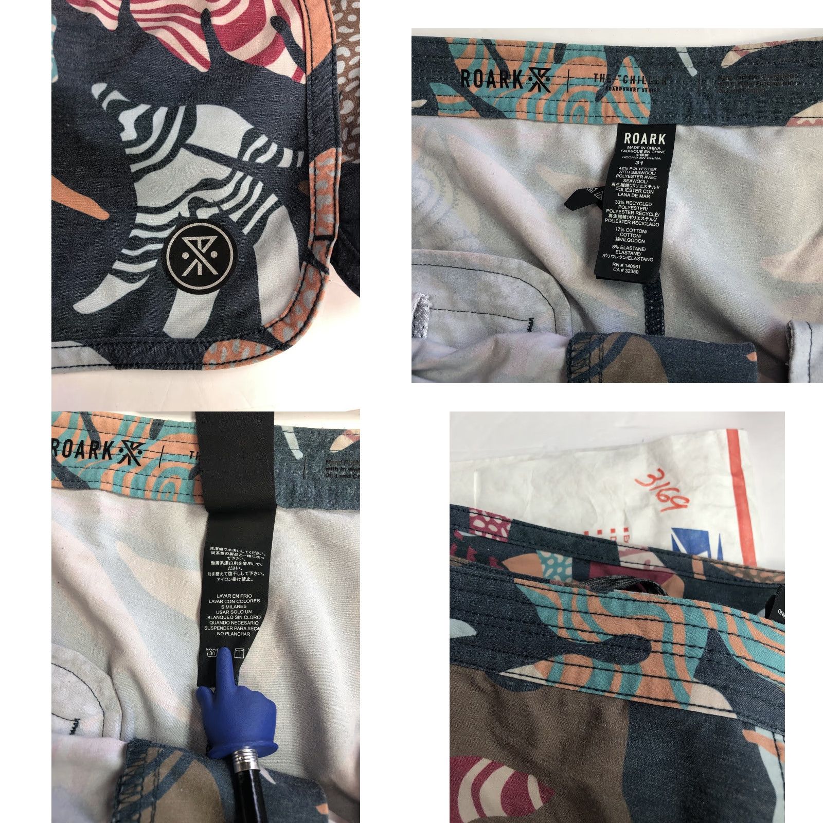 Roark Roark Trunks Mens Shorts Size 31 Multicolor Polyester Cotton 42% 33% Recycled 17% 31" Regular • Pre-owned Good Size US 31 - 8 Thumbnail