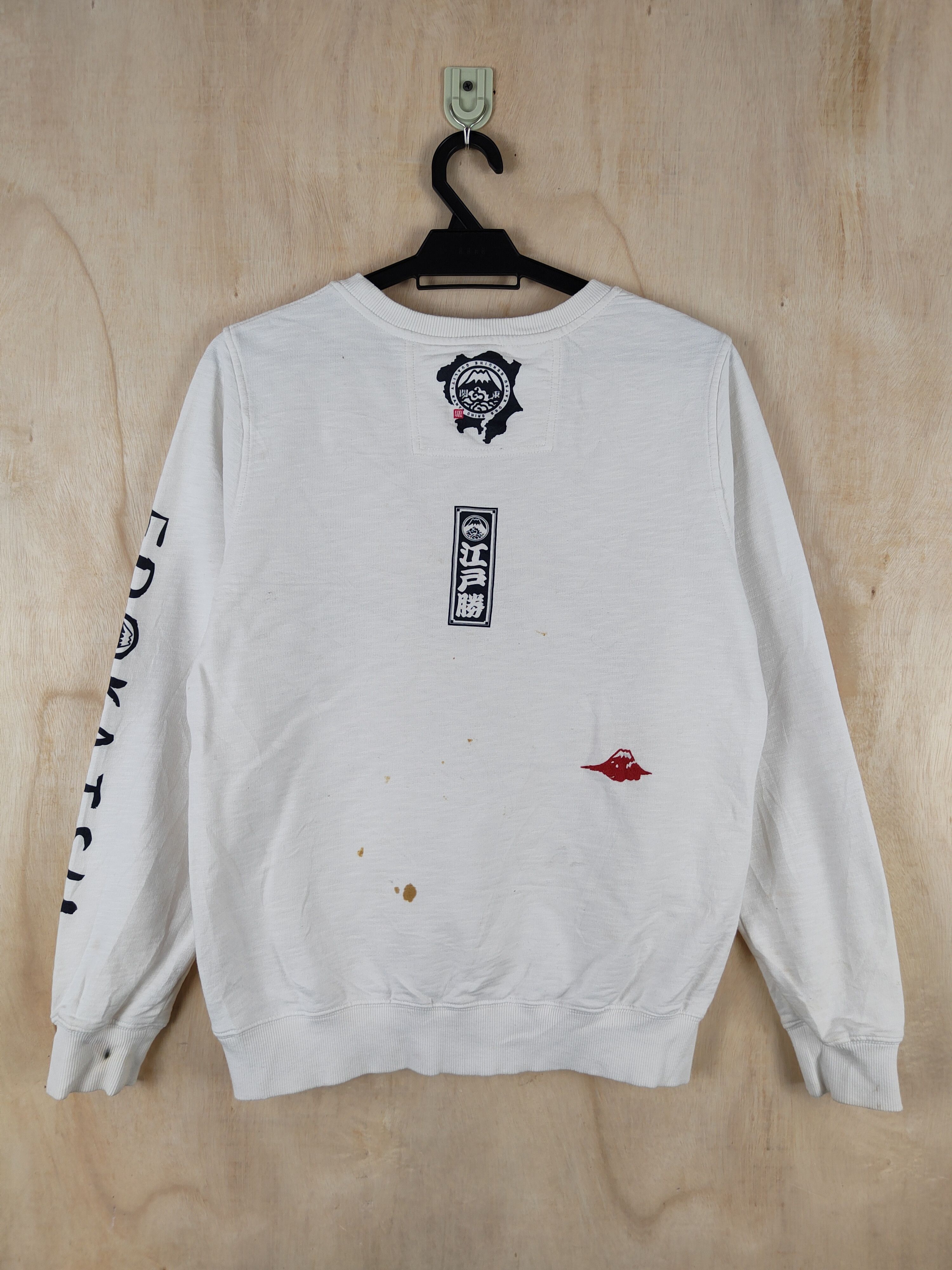 Edition Japan Edo Katsu japan White Sweatshirts #S2519 Size US M / EU 48-50 / 2 - 11 Thumbnail