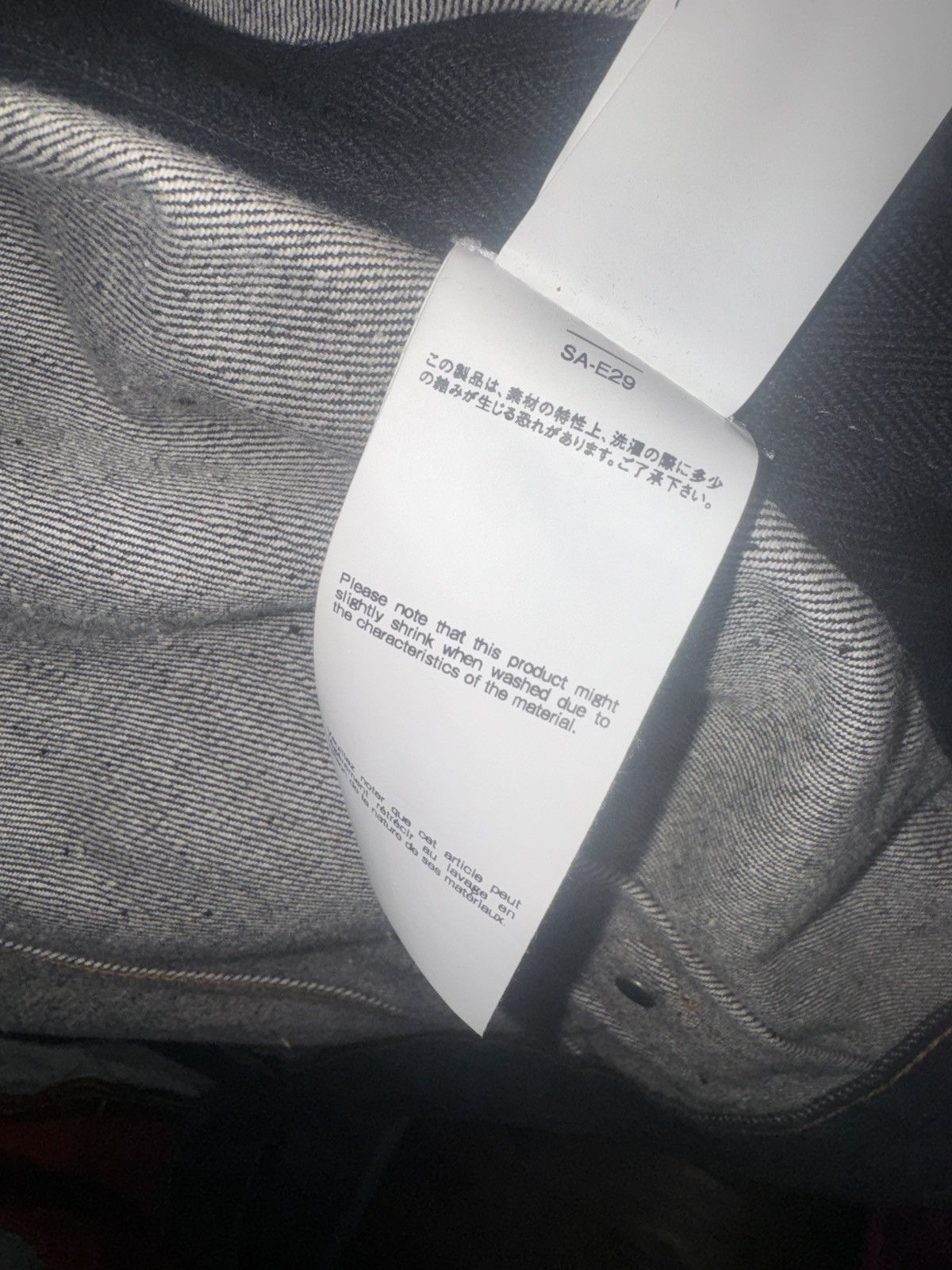 Sacai Sacai 22AW x BEYONDEXX 1st Type Denim Tracker Jacket Size US L / EU 52-54 / 3 - 11 Thumbnail