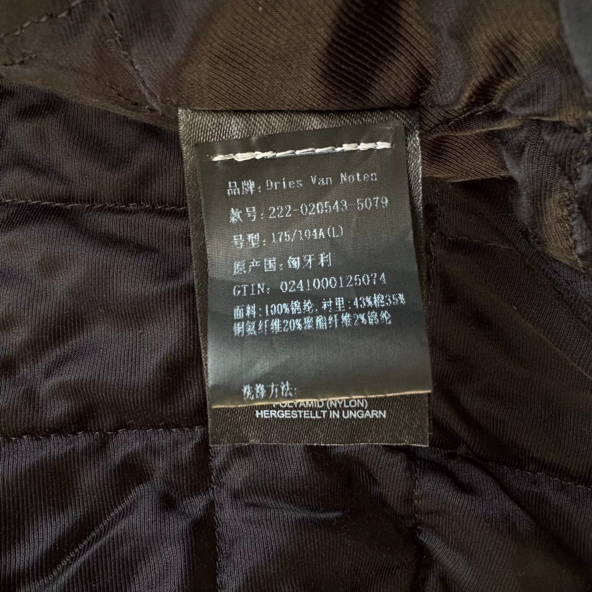 Dries Van Noten Dries Van Noten Black er Jacket L Size US L / EU 52-54 / 3 - 4 Thumbnail