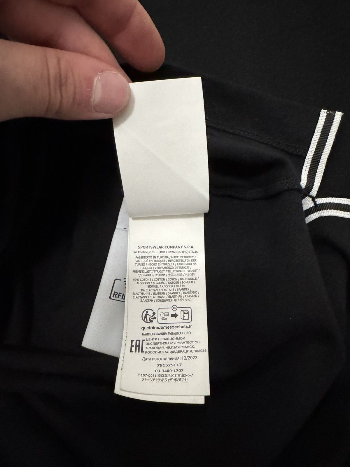 Stone Island Stone Island Polo Size US XXL / EU 58 / 5 - 6 Thumbnail