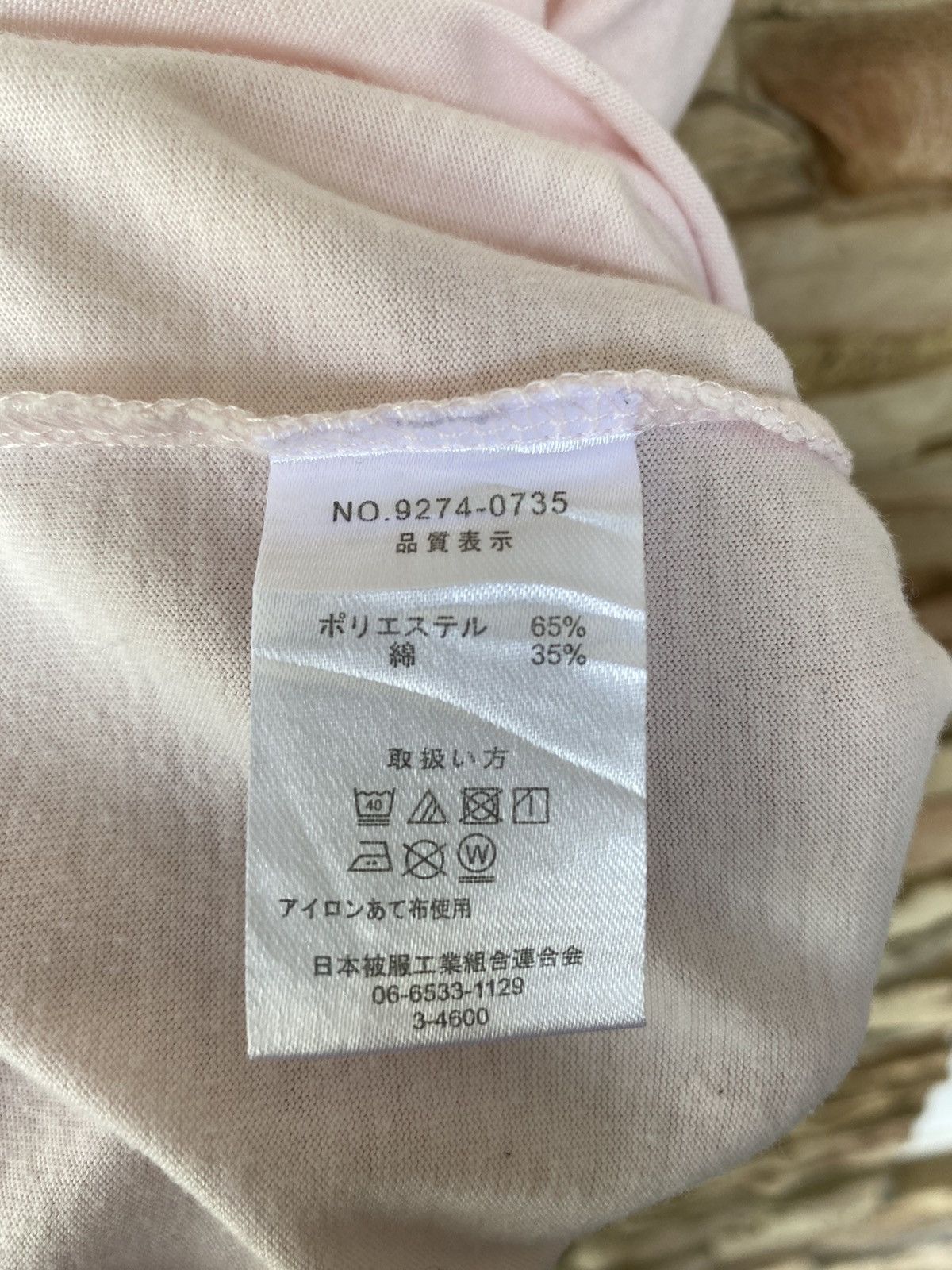 Dickies × Vintage Dickies Box Logo Tees Size US M / EU 48-50 / 2 - 9 Thumbnail
