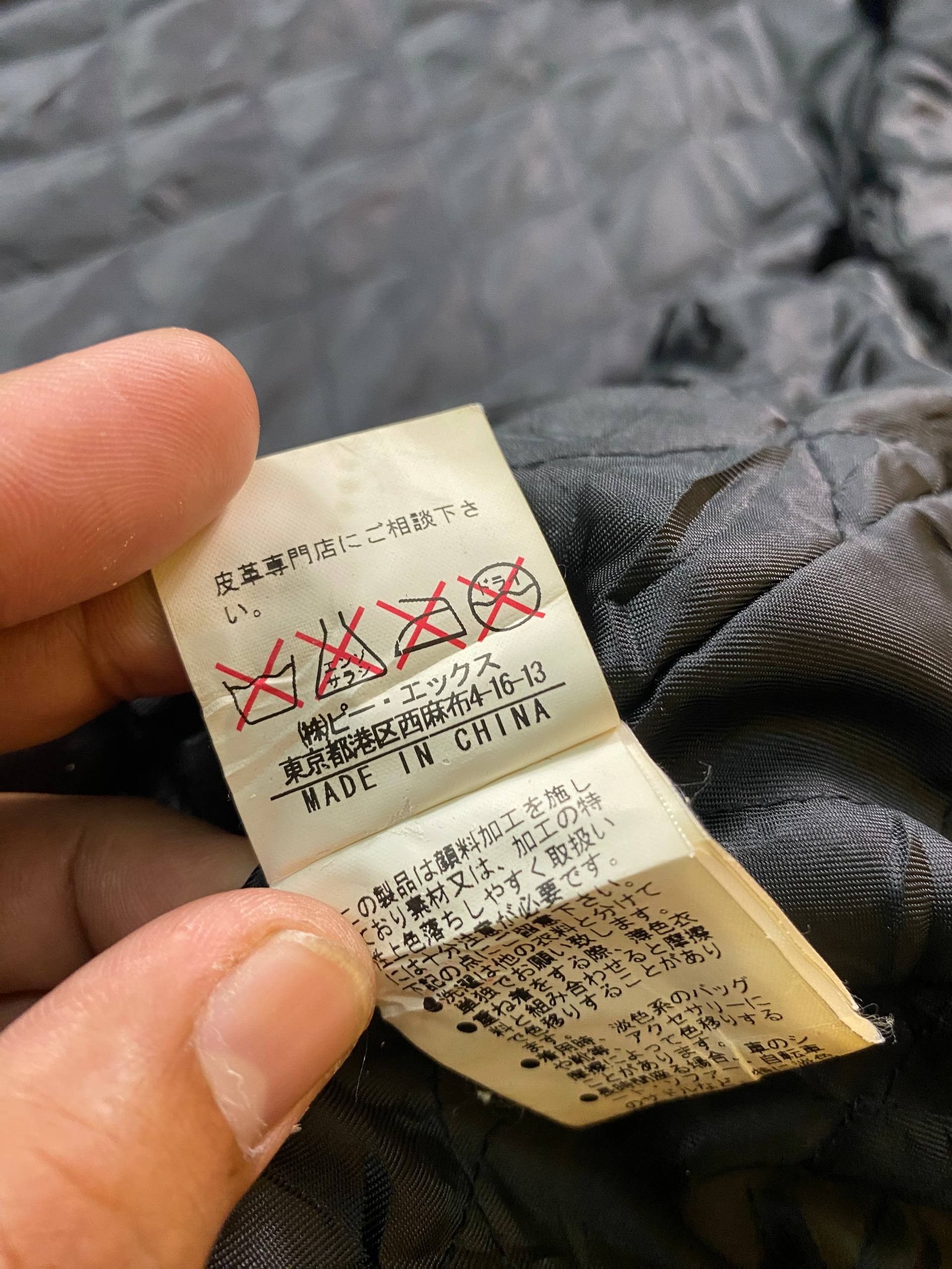 Japanese Brand Difference Rupert M65 Military Style Field Jacket Size US M / EU 48-50 / 2 - 10 Thumbnail