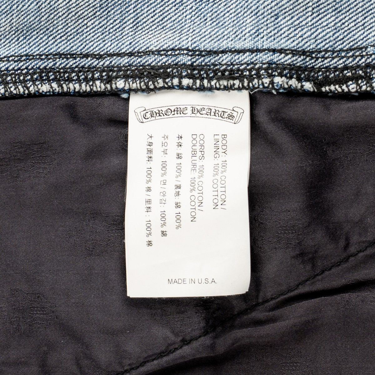 Chrome Hearts Double Knee Carpenter Shorts Indigo Size US 34 / EU 50 - 7 Thumbnail