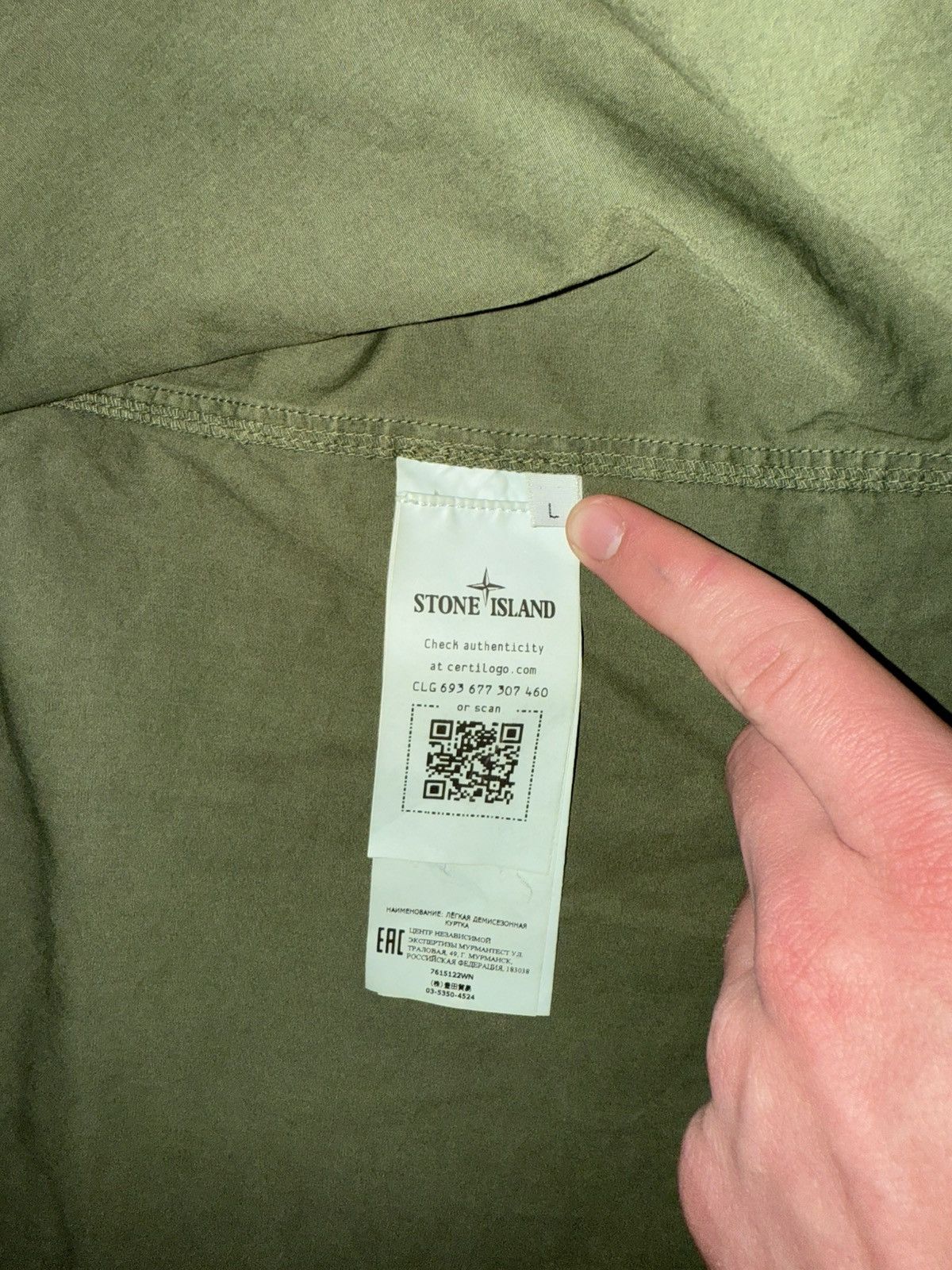 Stone Island Stone Island jacket Size US L / EU 52-54 / 3 - 4 Thumbnail