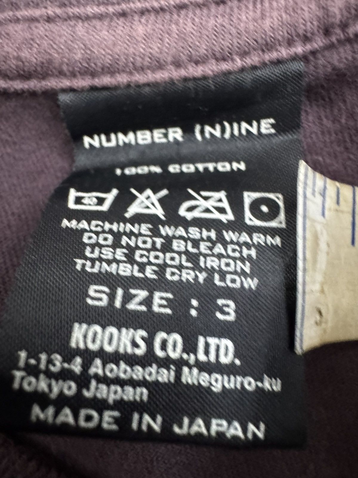 Disney × Number (N)ine Number (N)ine x Disney Donald Duck cotton t-shirt Size US L / EU 52-54 / 3 - 9 Thumbnail