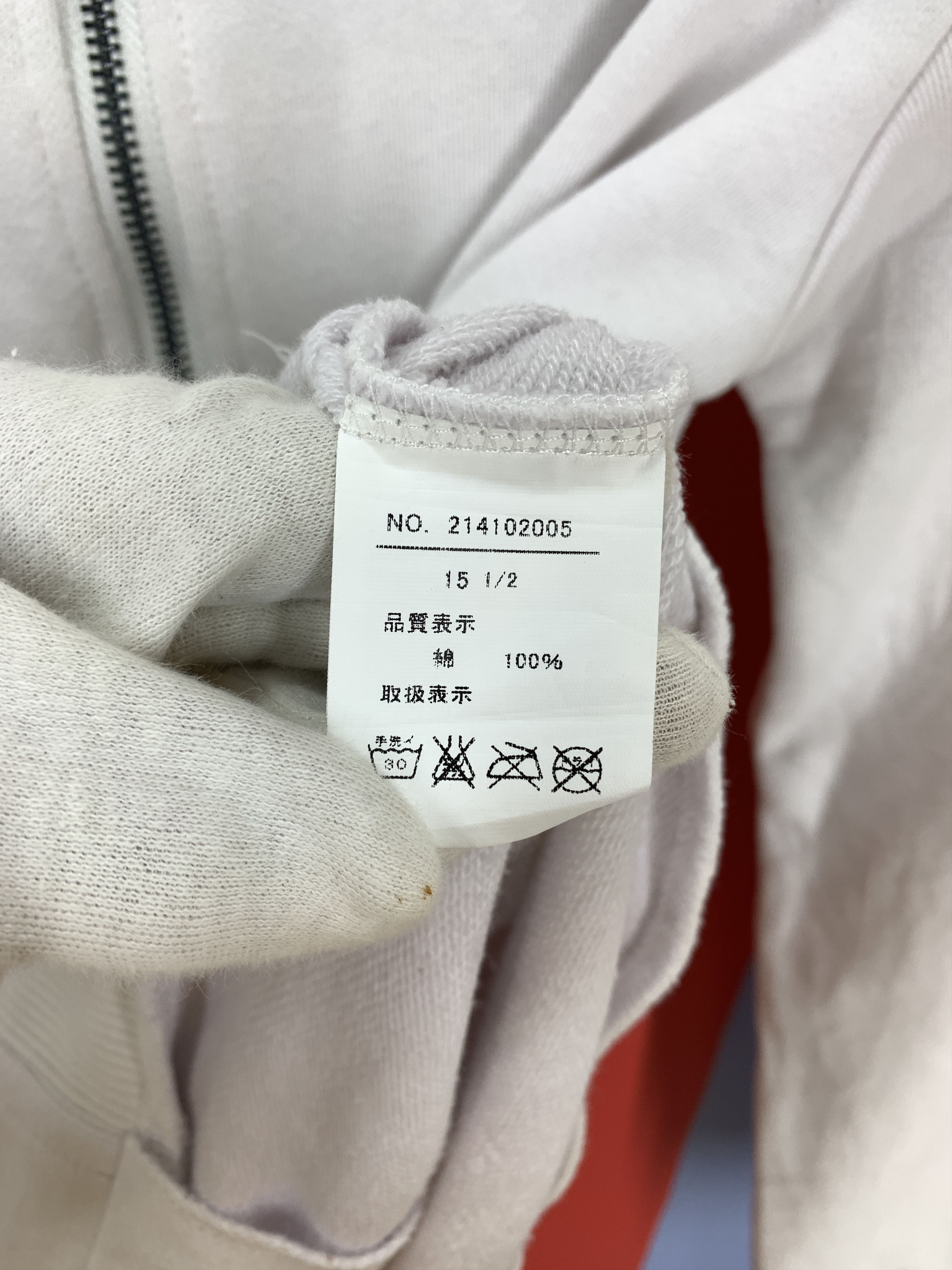 Japanese Brand BLACK FLAME THE ROOTS Rare Design Zipper Hoodie #2227/22 Size US S / EU 44-46 / 1 - 11 Thumbnail
