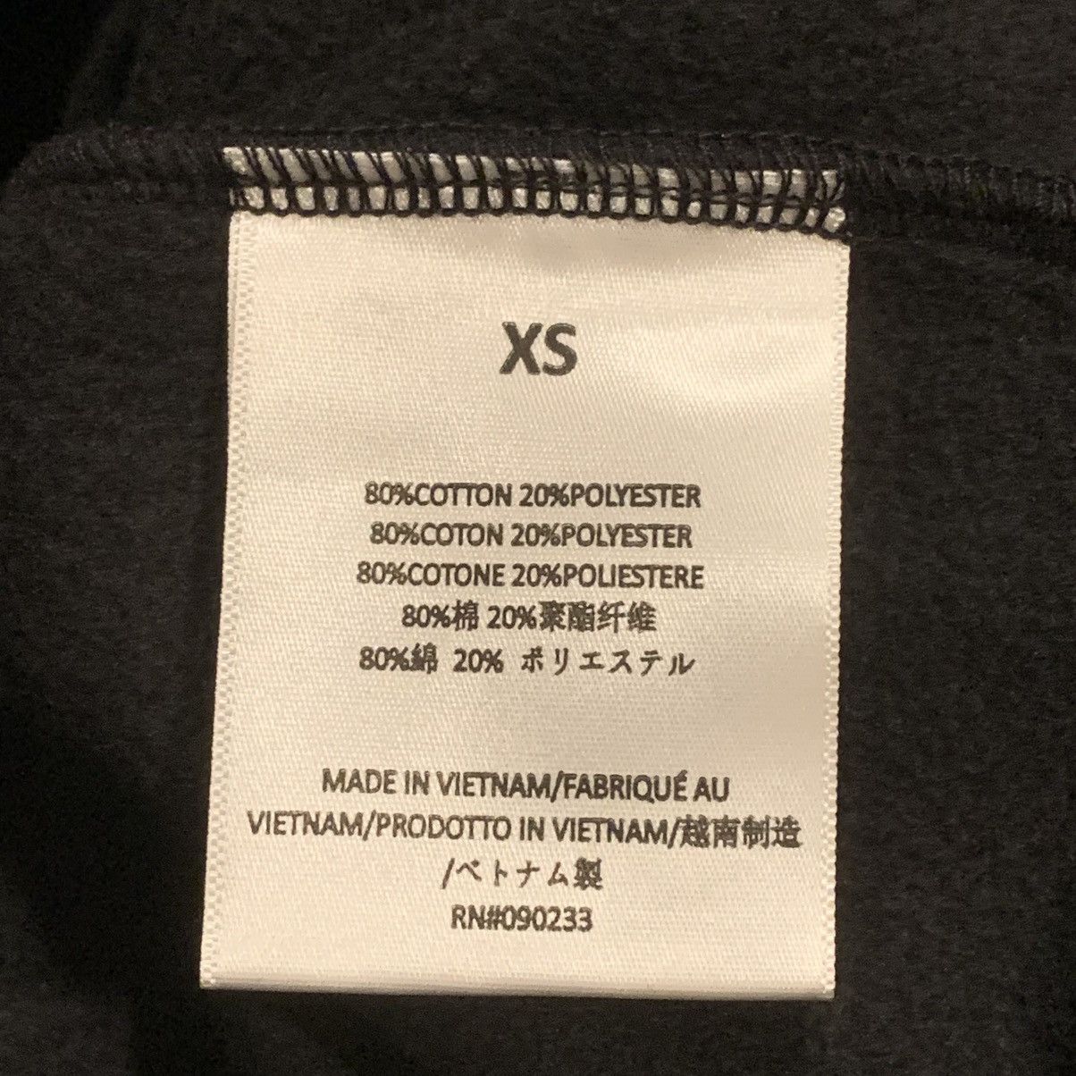 Essentials ESSENTIALS FEAR OF GOD SS2024 HOODIE Size US XS / EU 42 / 0 - 6 Thumbnail