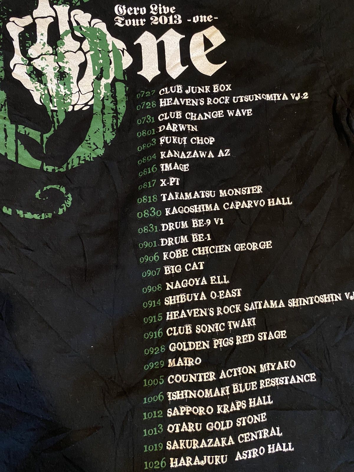 If Six Was Nine UERO LIVE TOUR PUNK TSHIRT Size US S / EU 44-46 / 1 - 5 Thumbnail