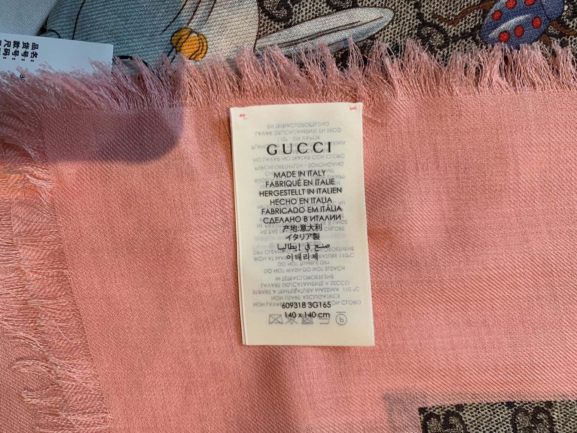 Gucci Gucci New Floral Full Print Shawl Scarf 2501-Nextarrow Size ONE SIZE - 4 Thumbnail