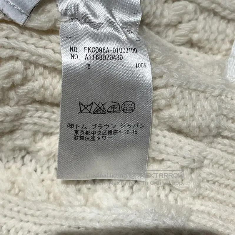 Thom Browne Thom Browne White Wool Cable Knit Cardigan . Size S / US 4 / IT 40 - 7 Thumbnail