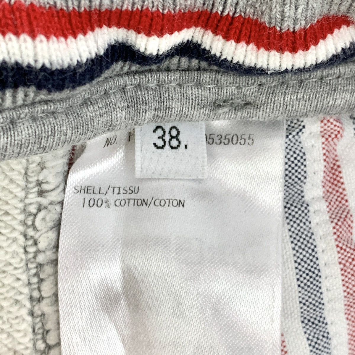 Thom Browne THOM BROWNE Grey Classic Four-Stripe Sweatpants K26WX Size 26" / US 2 / IT 38 - 8 Thumbnail