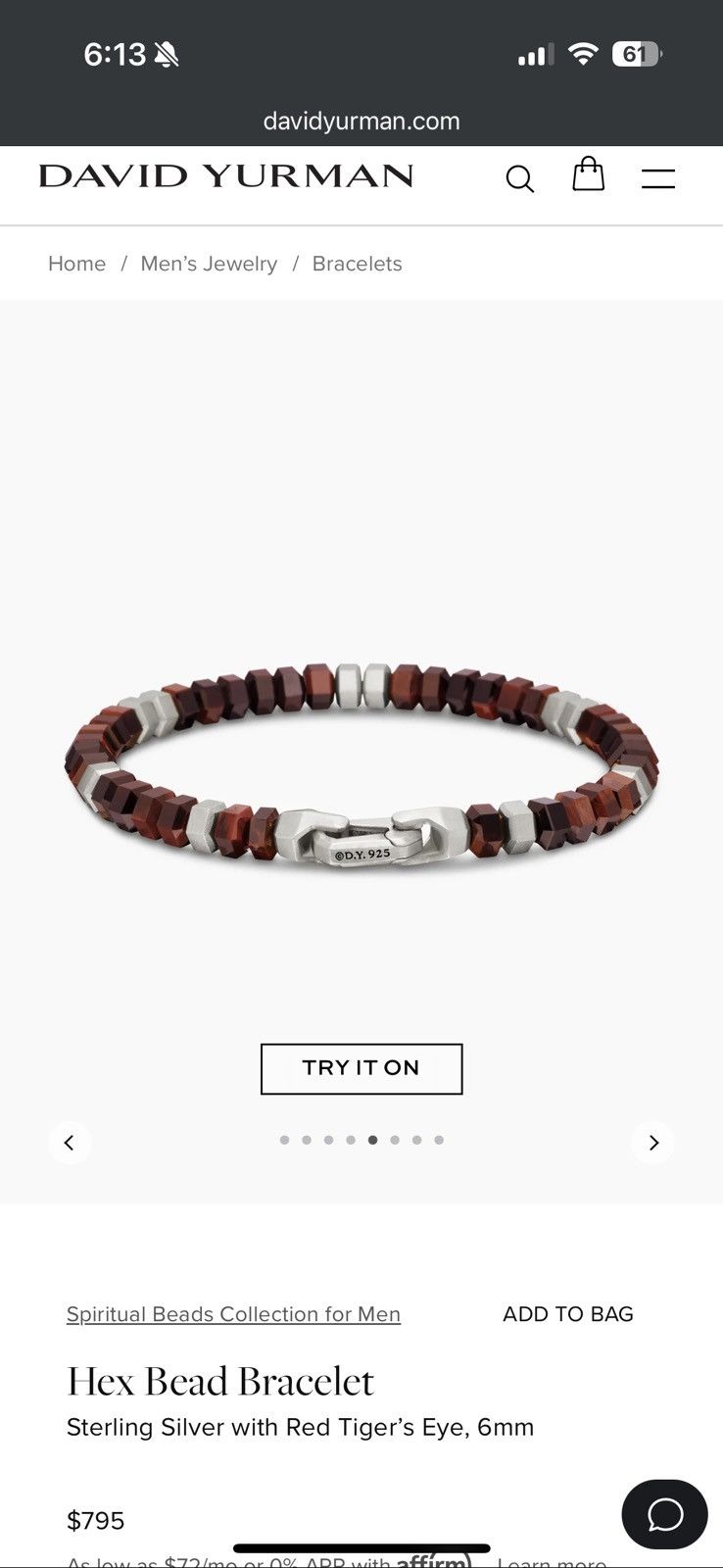 David Yurman Red Tiger’s Eye, 6mm Size ONE SIZE - 2 Thumbnail
