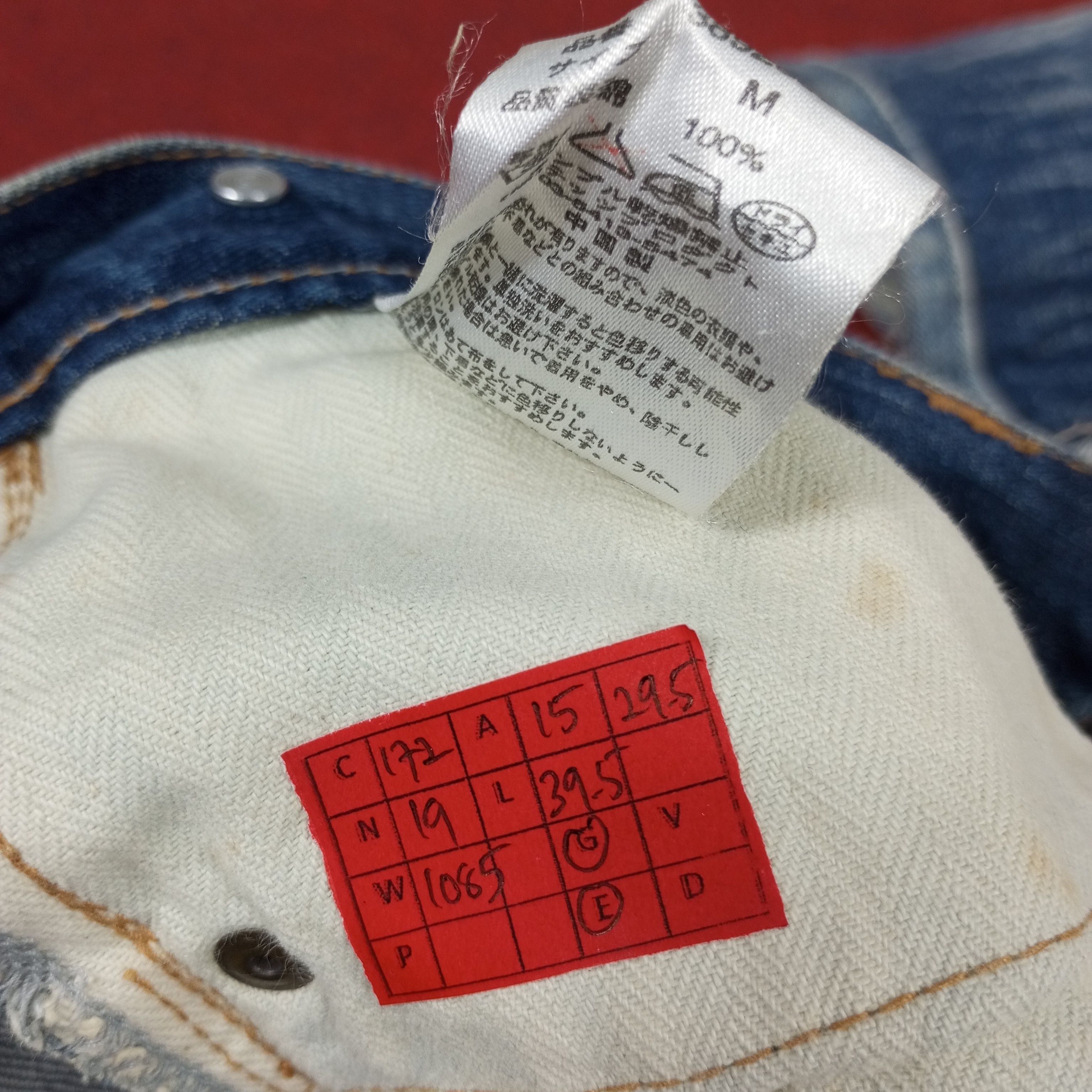 Satisfy Satisfy Rock Punk Fashion Streetwear Style Jeans Size US 30 / EU 46 - 14 Thumbnail