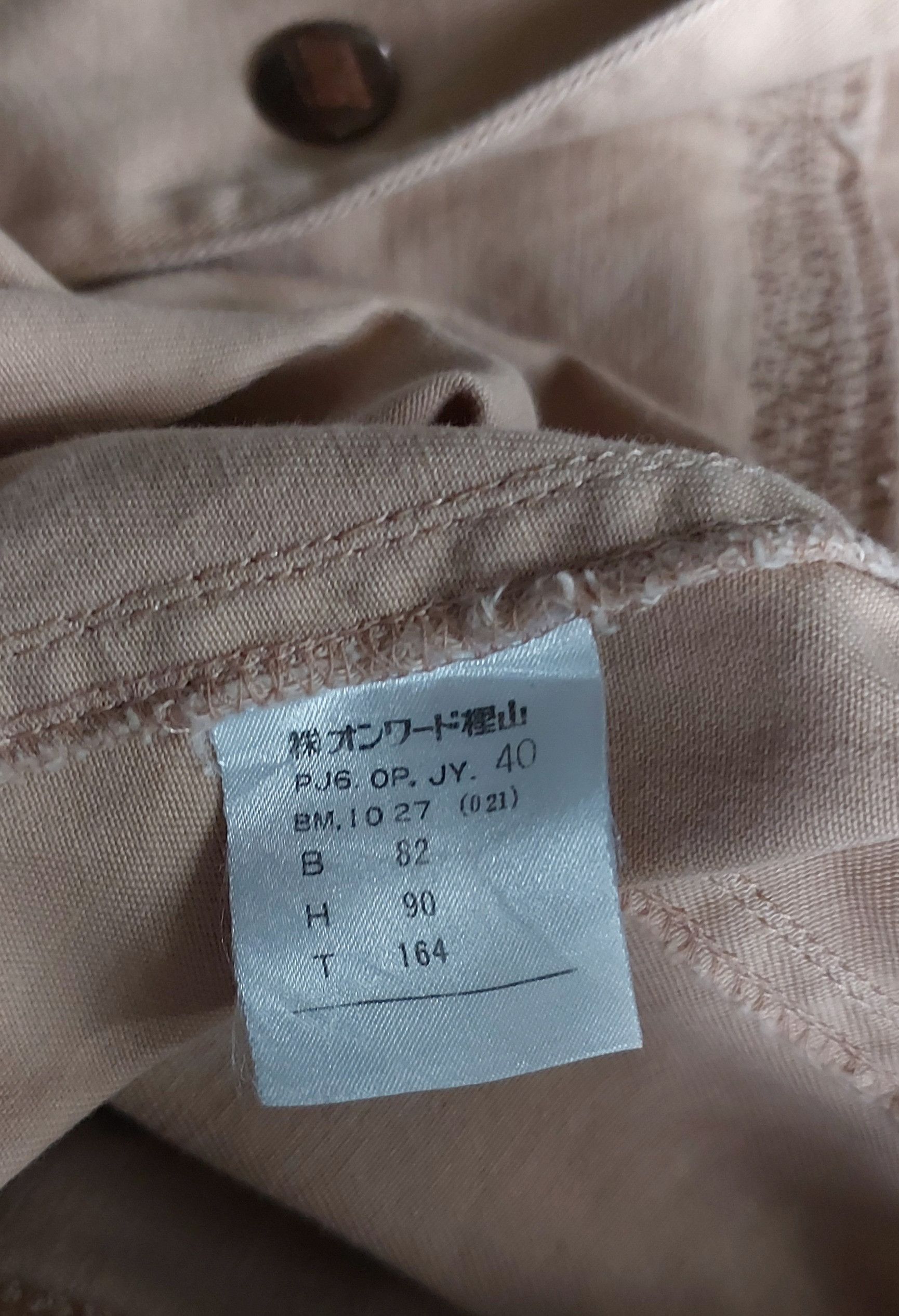 Jean Paul Gaultier Junior Gaultier Beige Utility Shirt Dress Size S / US 4 / IT 40 - 16 Thumbnail
