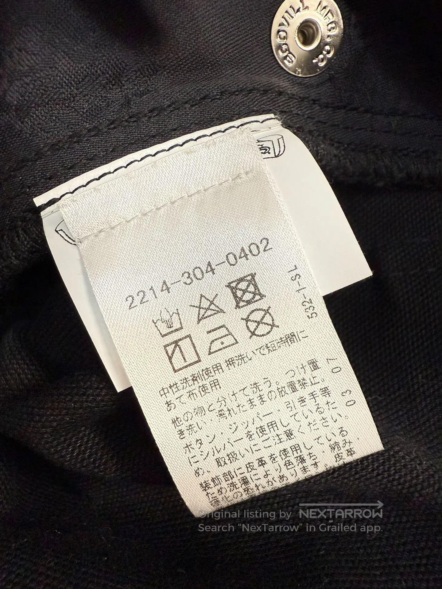 Chrome Hearts Chrome Hearts Carpenter Cargo Pants. Size US 30 / EU 46 - 6 Thumbnail