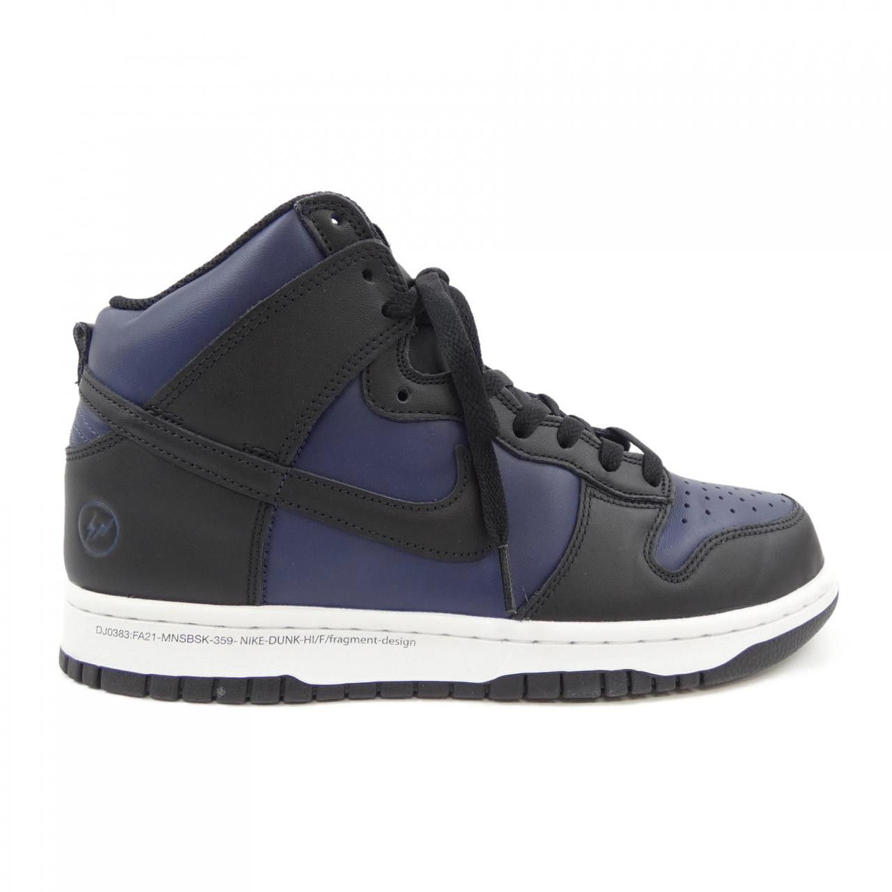 Other Nike Sneakers Textile Shoes DJ0383-400 DUTY FREE for USA