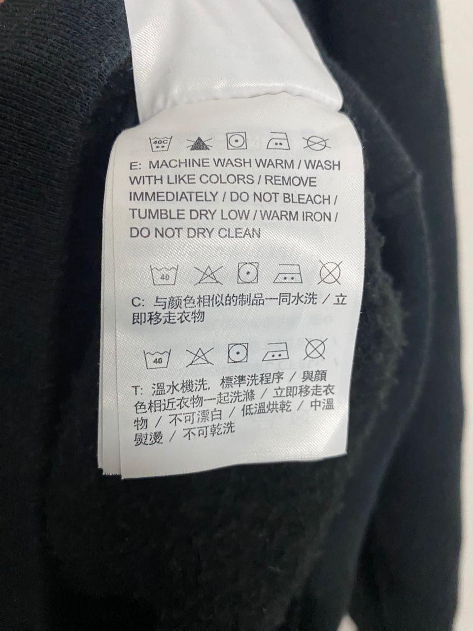 Nike × Vintage Vintage Nike Sweatshirts Size US XL / EU 56 / 4 - 6 Thumbnail