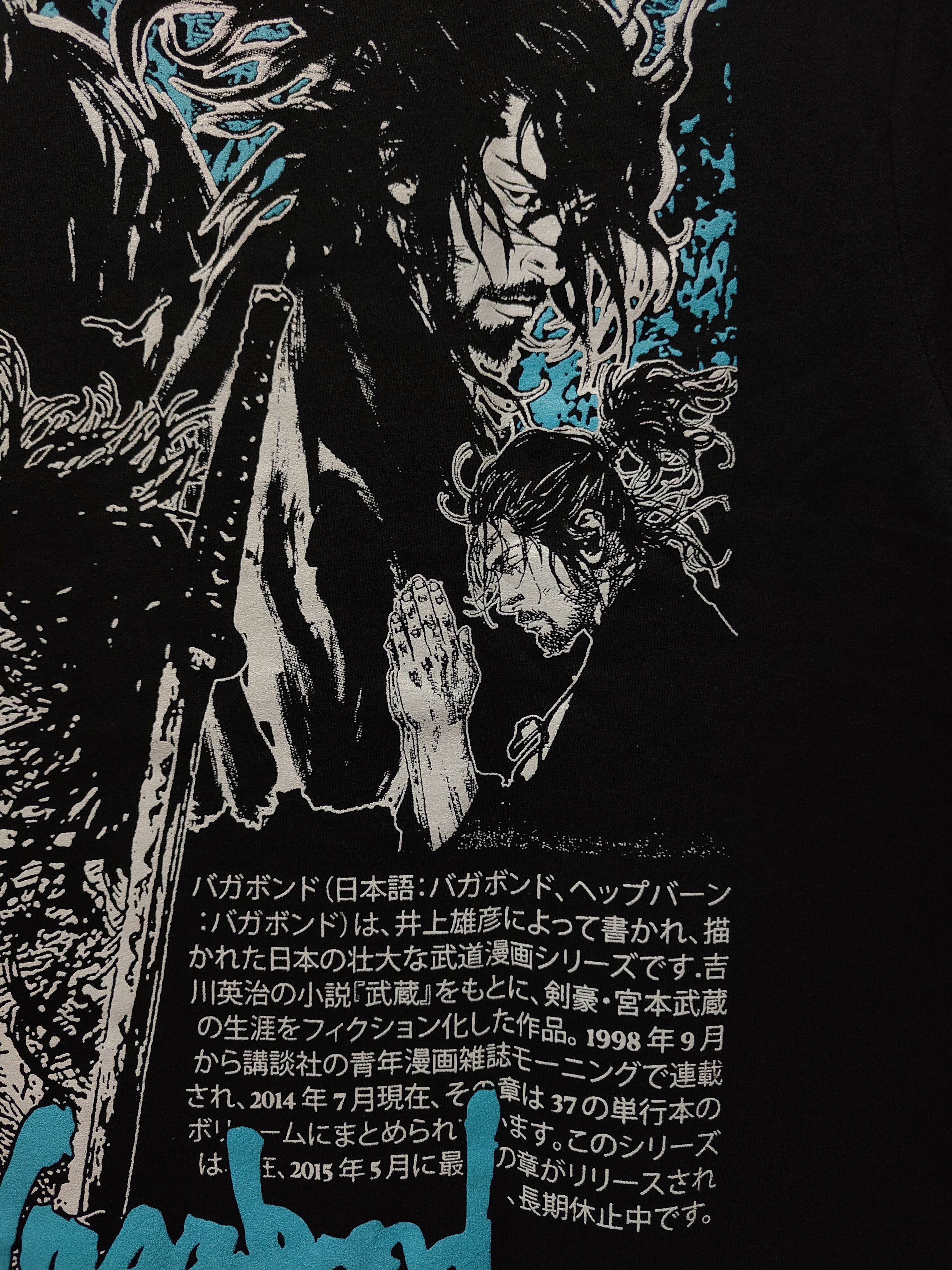 Anime Vagabond Musashi Miyamoto T-shirt Size US XL / EU 56 / 4 - 9 Thumbnail