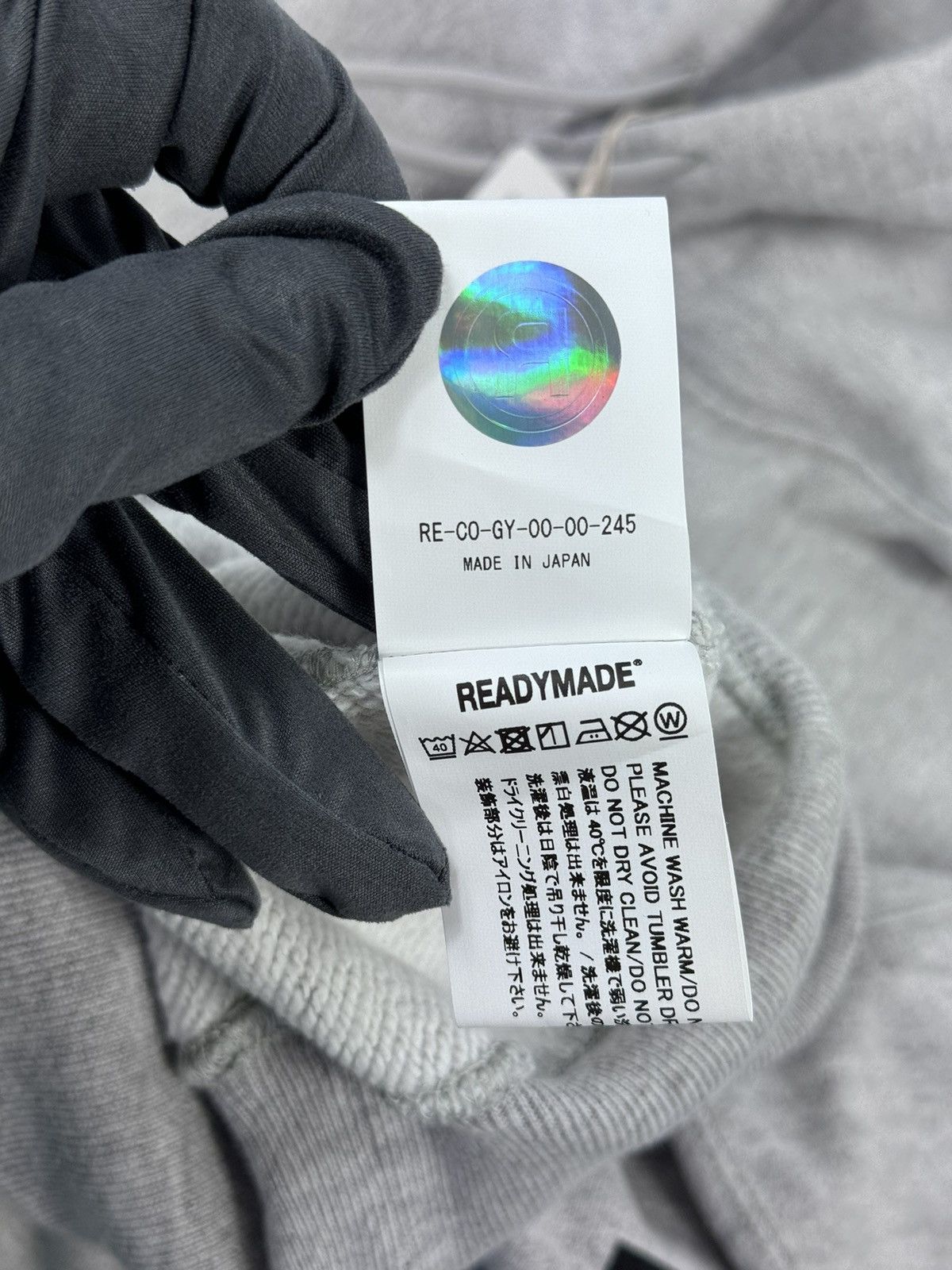 READYMADE LOGO PRINT HOODIE Size US XL / EU 56 / 4 - 8 Thumbnail