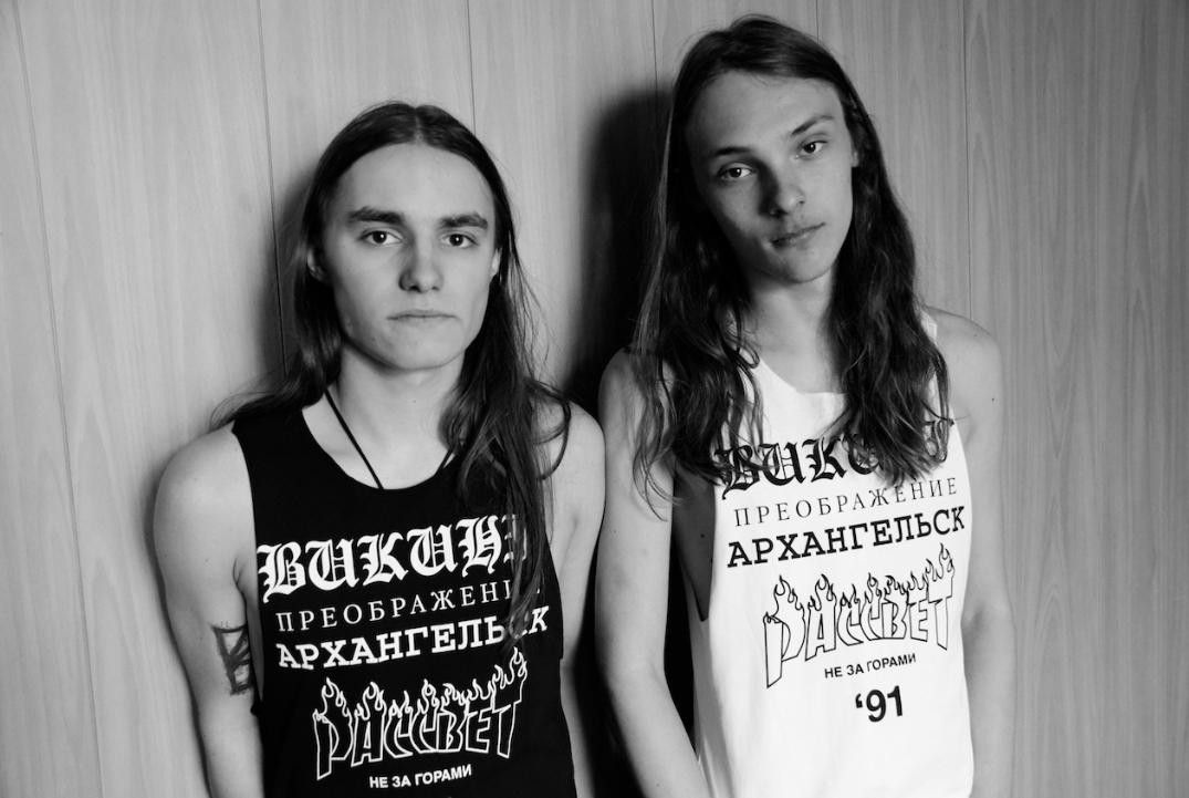 Gosha Rubchinskiy A/W 2012 - "Viking" tank top Size US XS / EU 42 / 0 - 5 Thumbnail