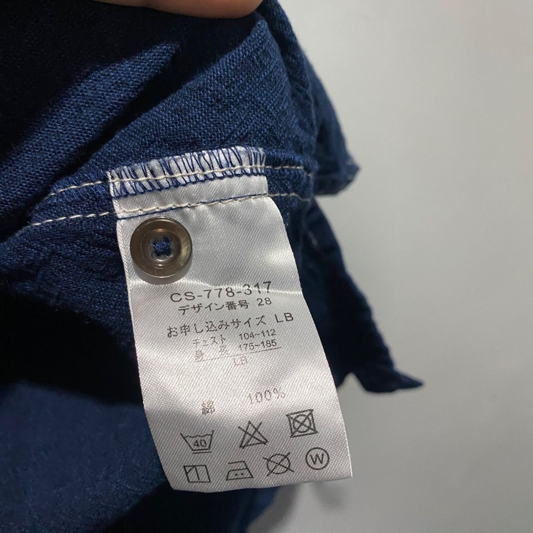 Japanese Brand Sunny Clouds Japan Indigo LS M/L Size US M / EU 48-50 / 2 - 5 Thumbnail
