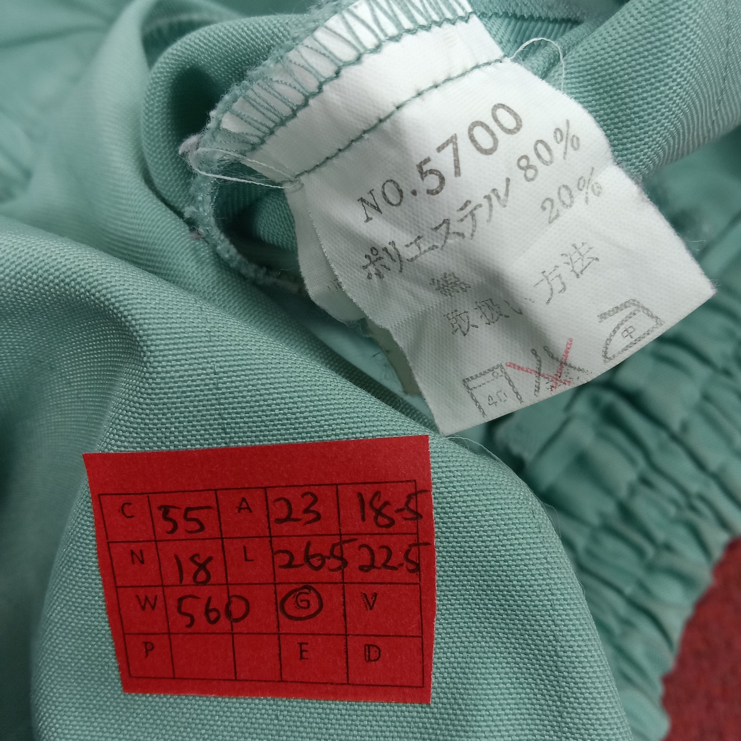 Japanese Brand × Vintage Nismo Nissan Racing Team Japanese Motorsports Custom Jacket Size US L / EU 52-54 / 3 - 11 Thumbnail