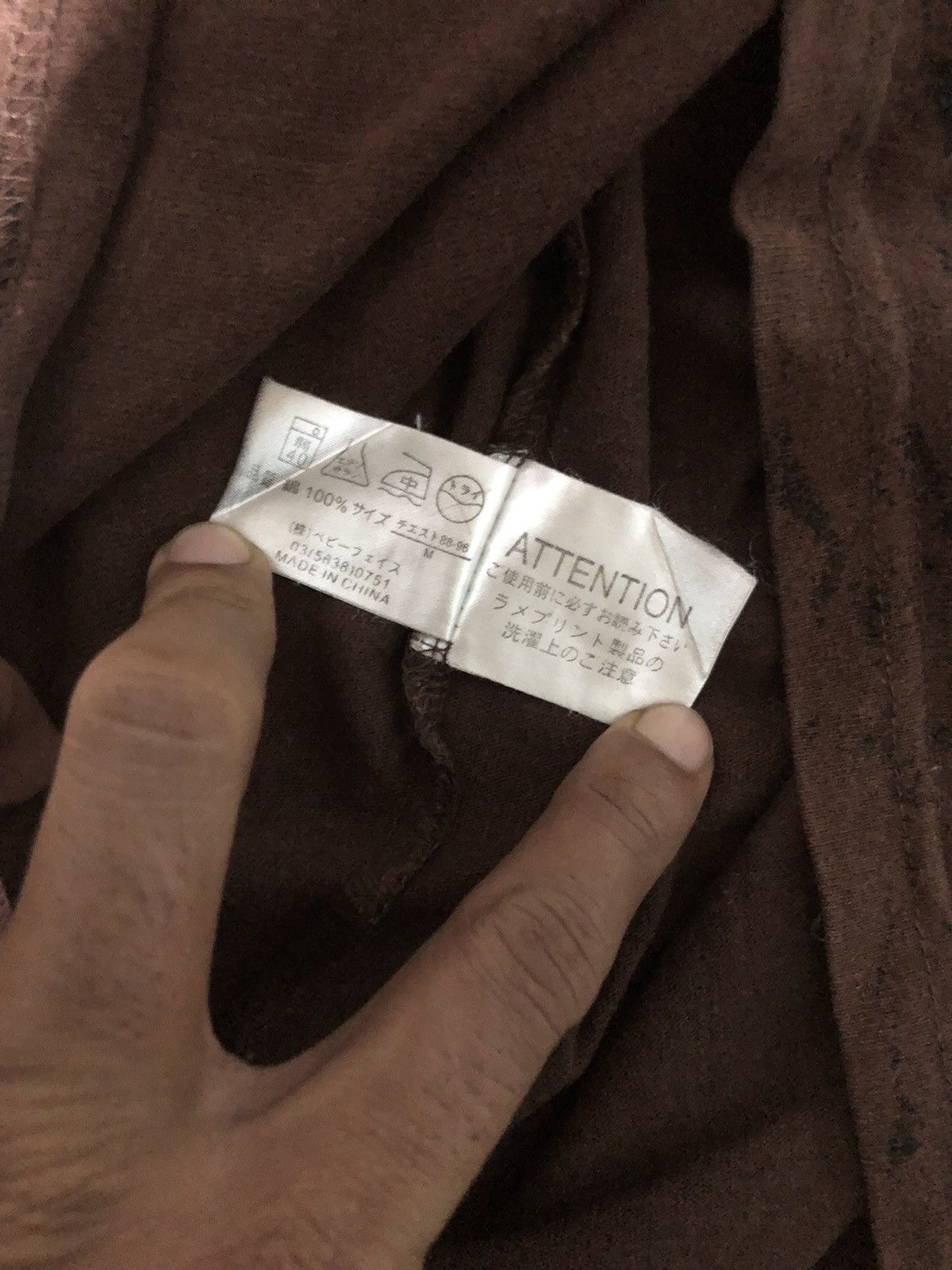 If Six Was Nine Y2K Beaumere Poems Double Layered Lace Size US M / EU 48-50 / 2 - 5 Thumbnail