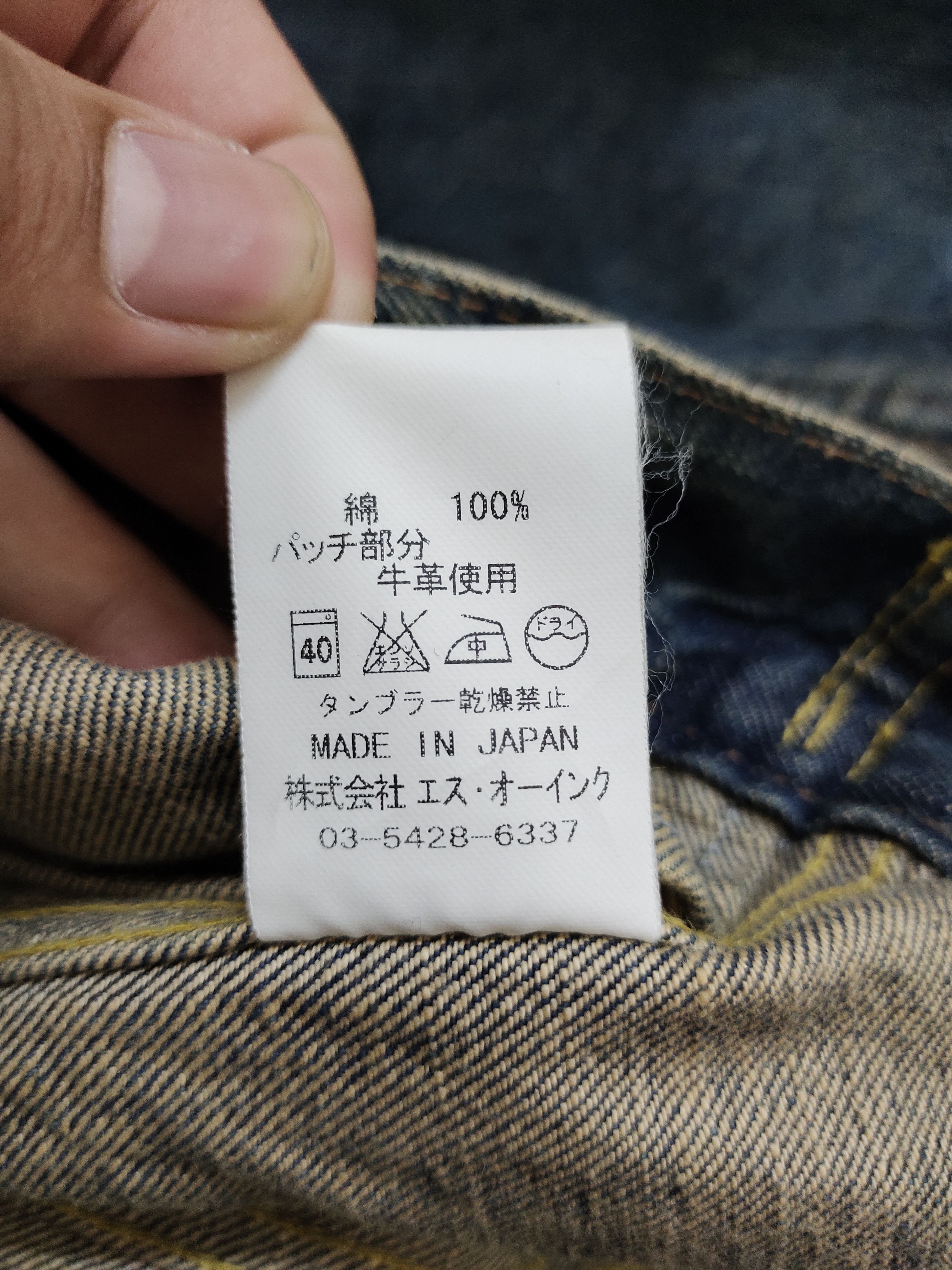 If Six Was Nine Rico Japan Double Pocket Distress Faded Denim Jacket Size US M / EU 48-50 / 2 - 18 Thumbnail