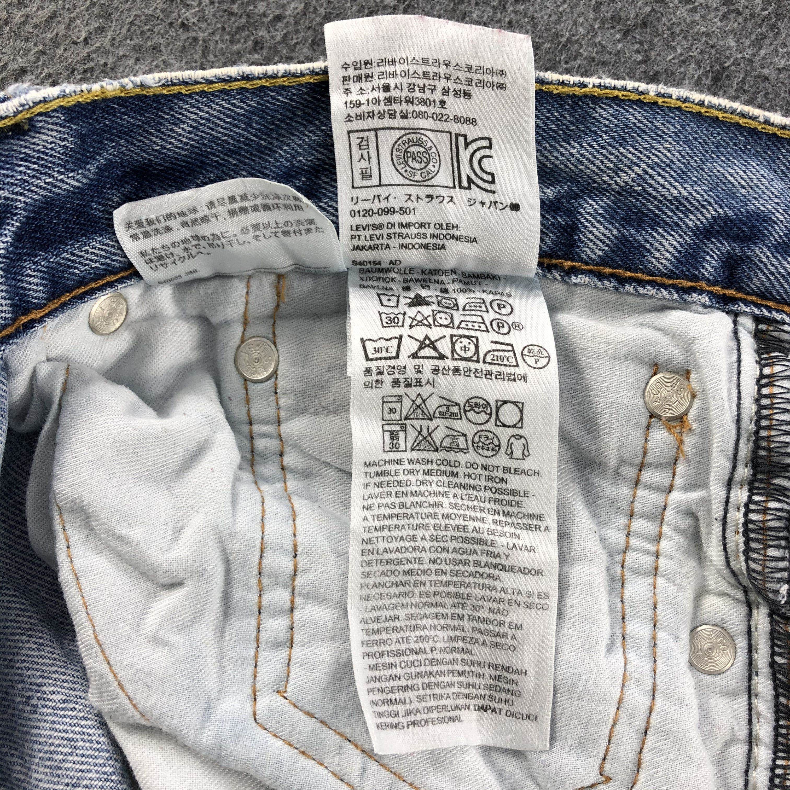 Levi's Vintage Light Wash Levis 505 Jeans- J1338 Size US 34 / EU 50 - 11 Thumbnail