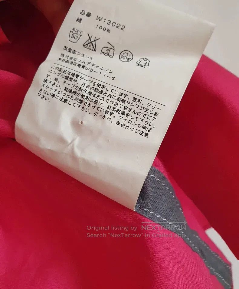Comme des Garcons Comme Des Garcons Men's Shirt Size US M / EU 48-50 / 2 - 6 Thumbnail