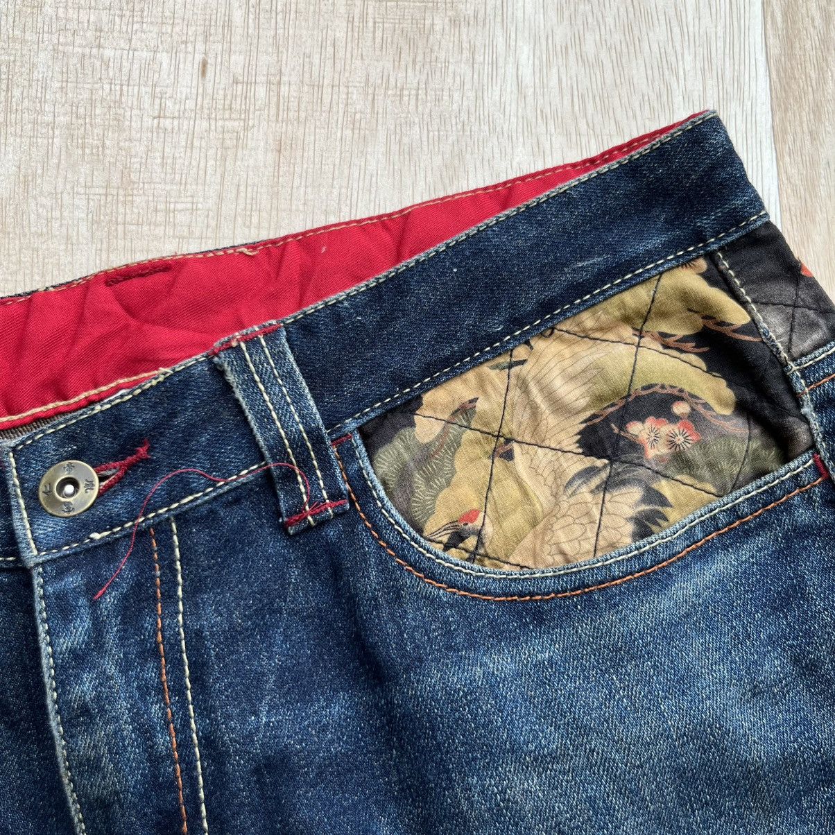 Japanese Brand INFINITY SUKAJAN EMBROIDERED DISTRESSED JEANS Size US 33 - 5 Thumbnail