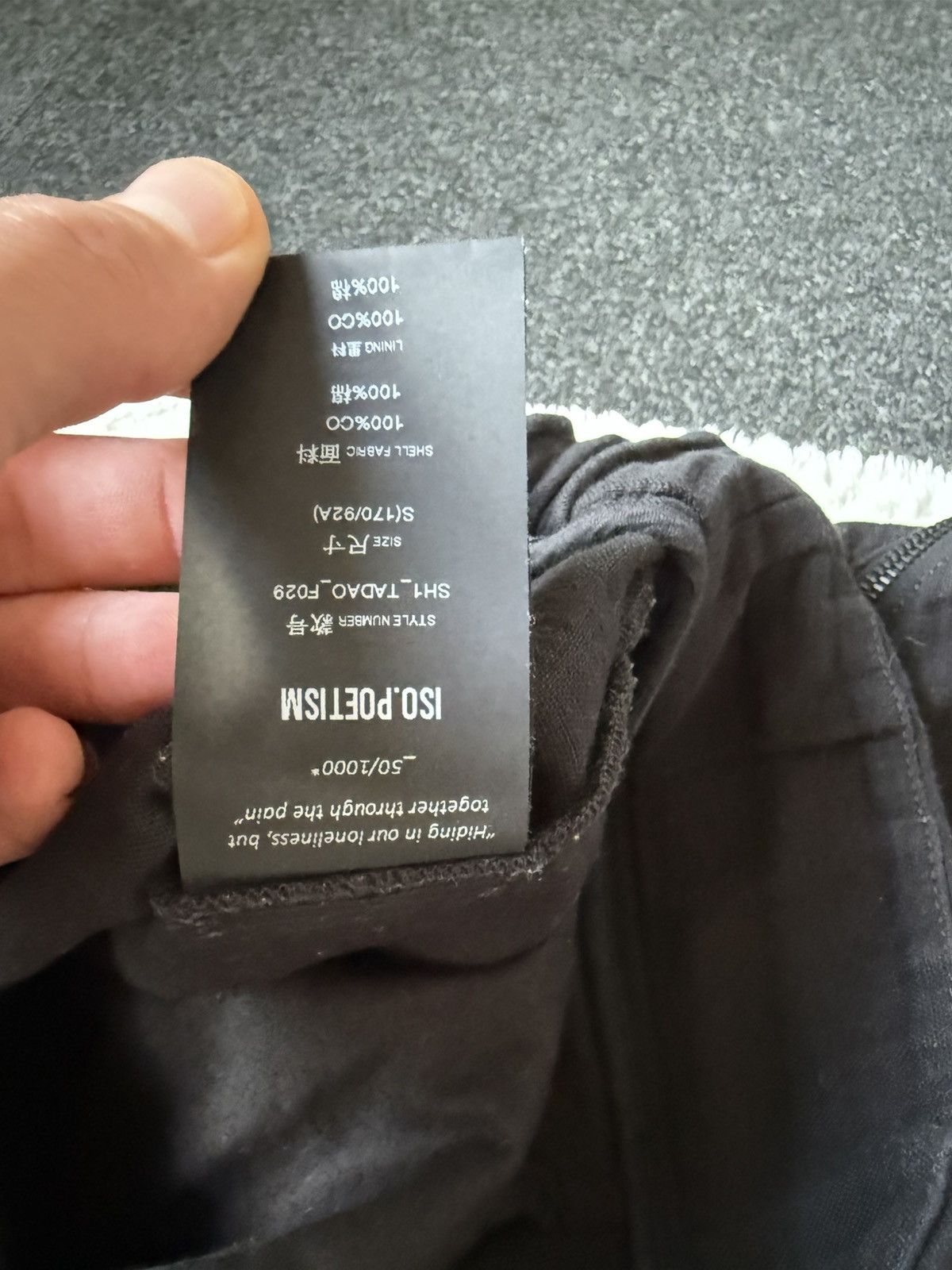 Tobias Birk Nielsen Shorts Tobias Birk Iso.poetism “s” Size US 28 / EU 44 - 4 Thumbnail