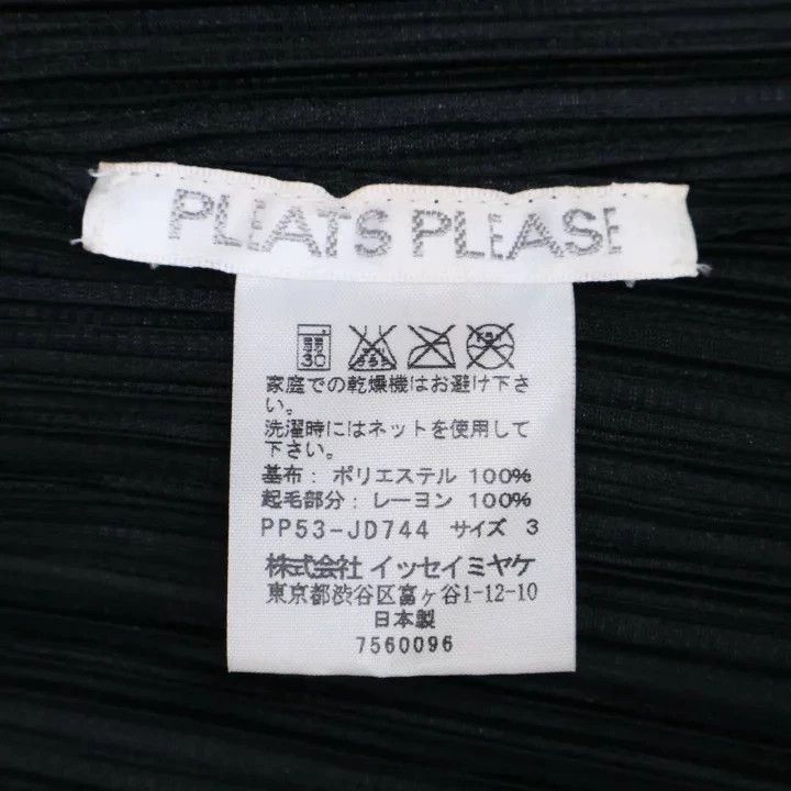 Issey Miyake issey miyake size:3 Floral dark pattern pleated coat Size XXS / US 00 / IT 34 - 4 Thumbnail