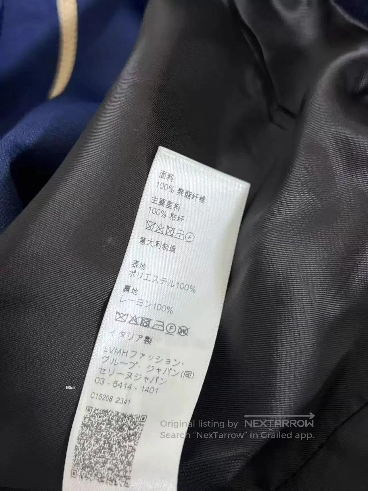 Celine Blue Striped Zip. Size US L / EU 52-54 / 3 - 4 Thumbnail