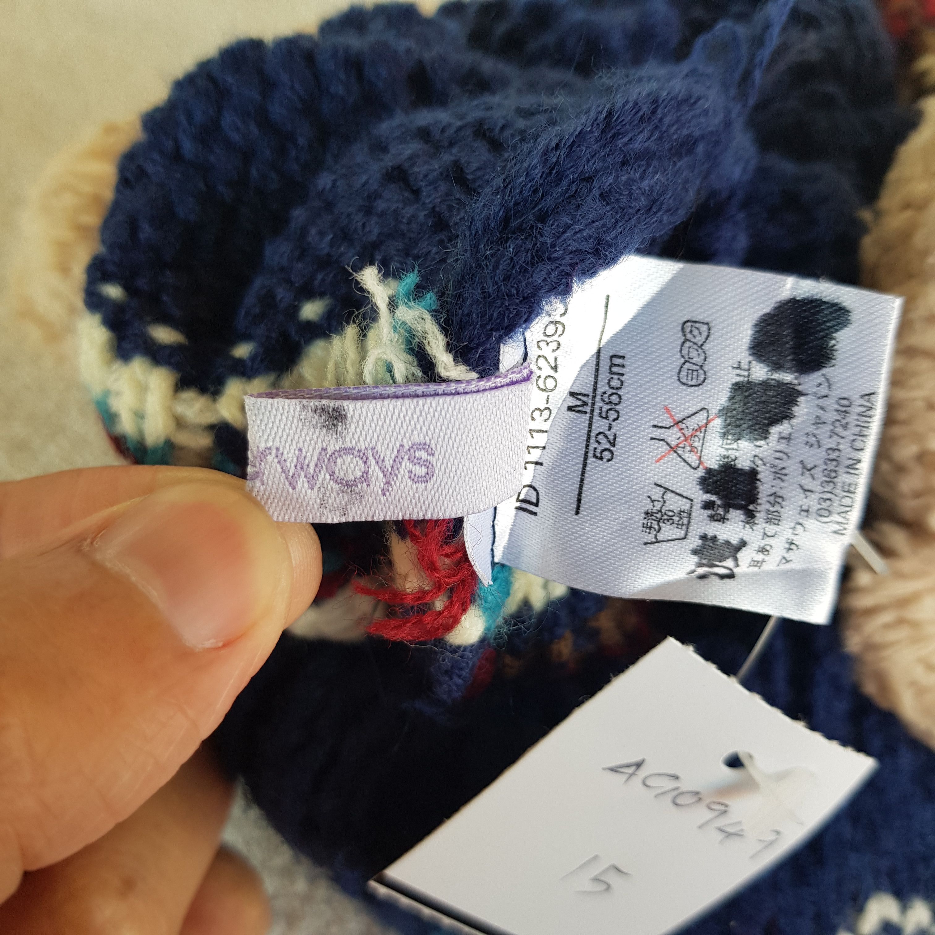 Other Vintage Motherway Earflap Beanie Deer Knit Snow Caps Hats. Size ONE SIZE - 7 Thumbnail