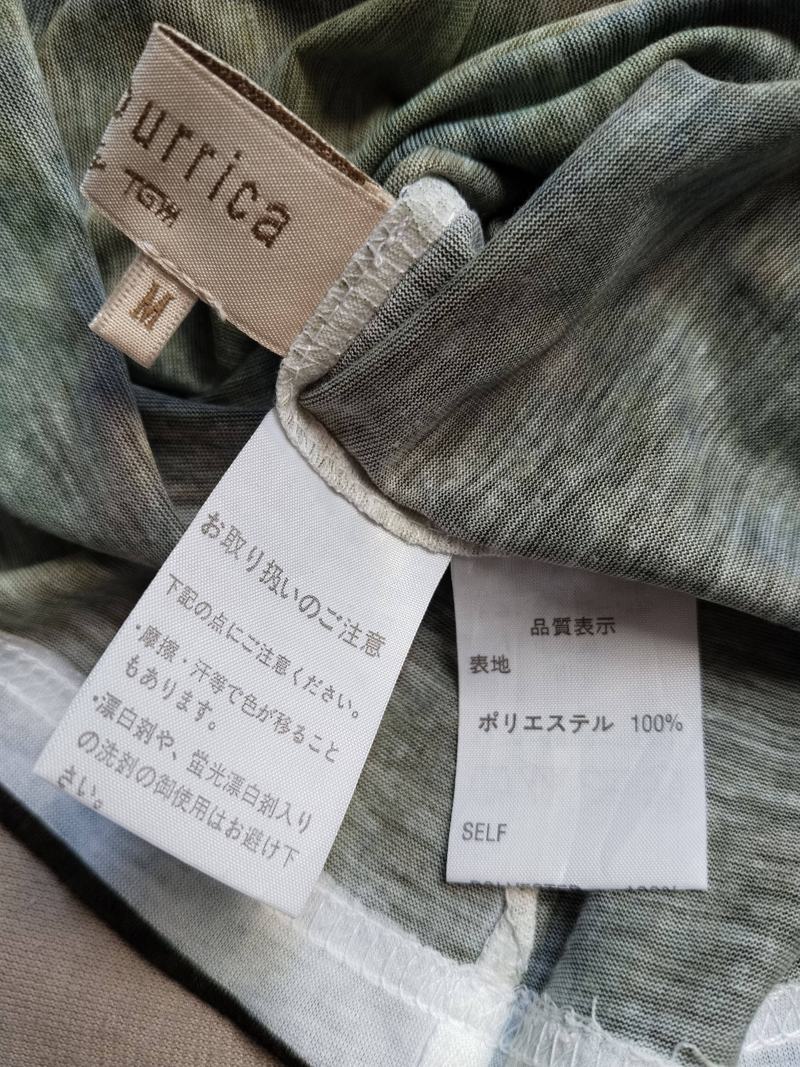 Jean Paul Gaultier Via faburrica by TGM sleeping girl tshirt Size M / US 6-8 / IT 42-44 - 3 Thumbnail