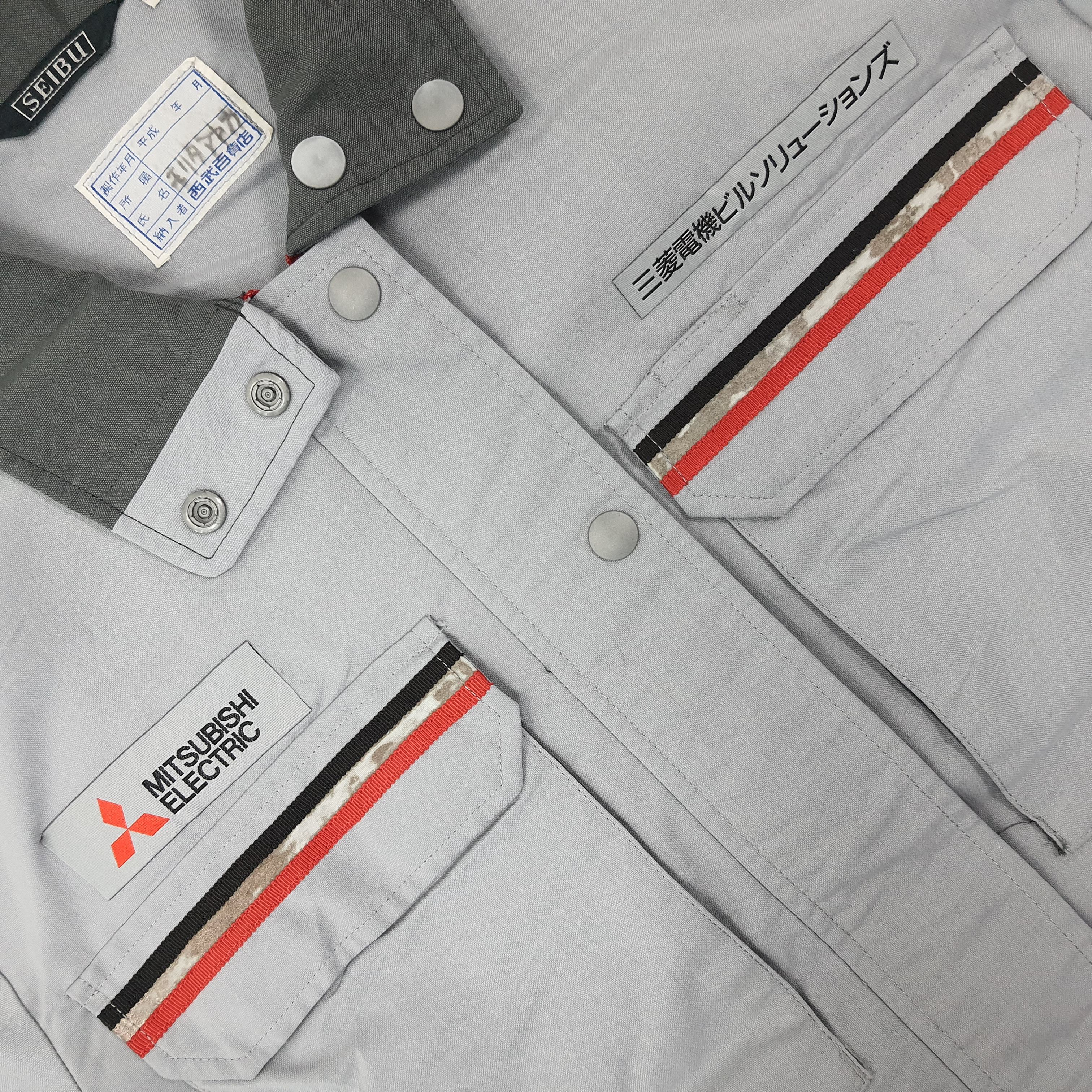 Japanese Brand Vintage Mitsubishi Japan Motorsports Racing Jacket C243N31 Size US M / EU 48-50 / 2 - 11 Thumbnail