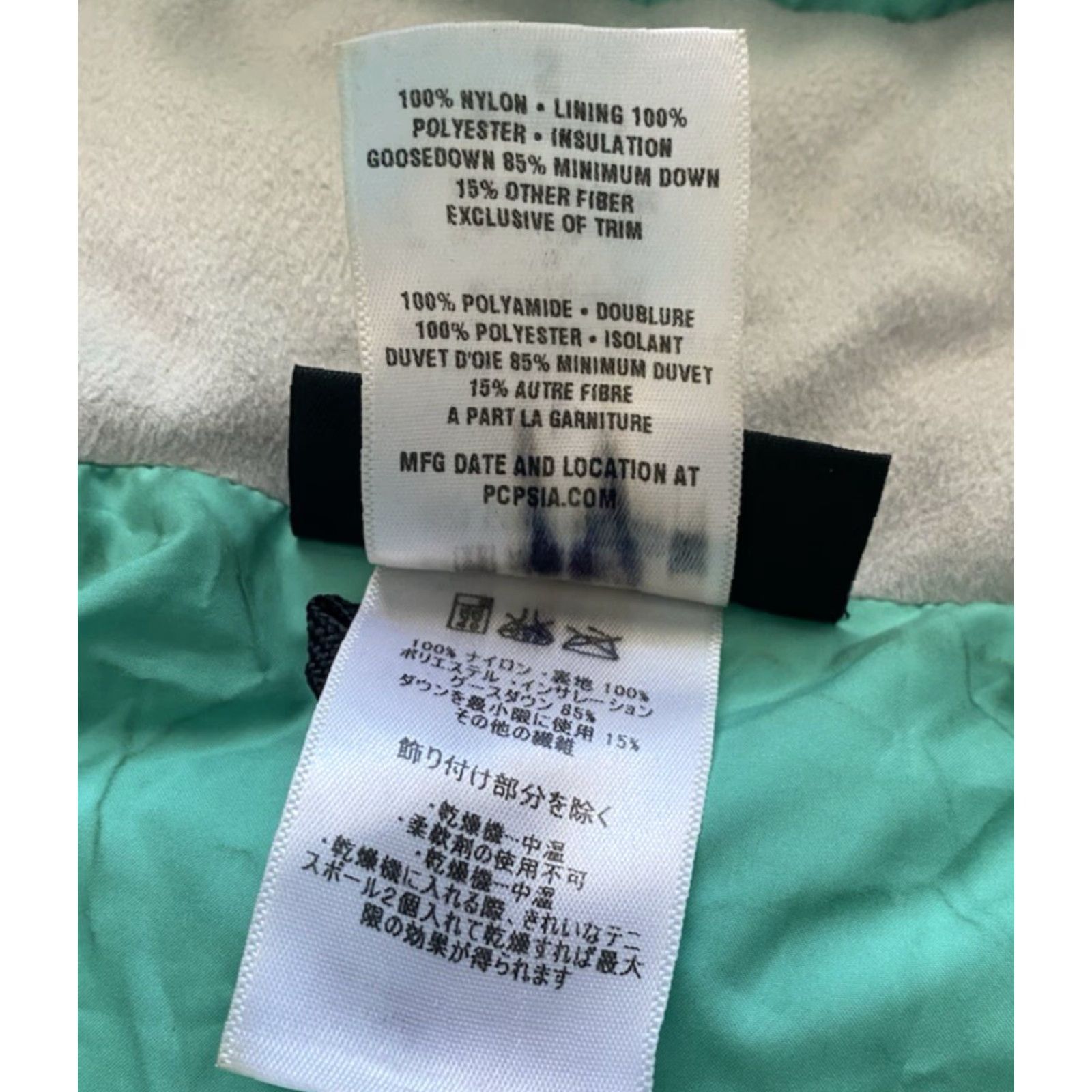 Patagonia Patagonia Jacket Coat Womens S Down Nylon Polyester See Photos Rubicon Goose Down Size Small Size S / US 4 / IT 40 - 4 Thumbnail