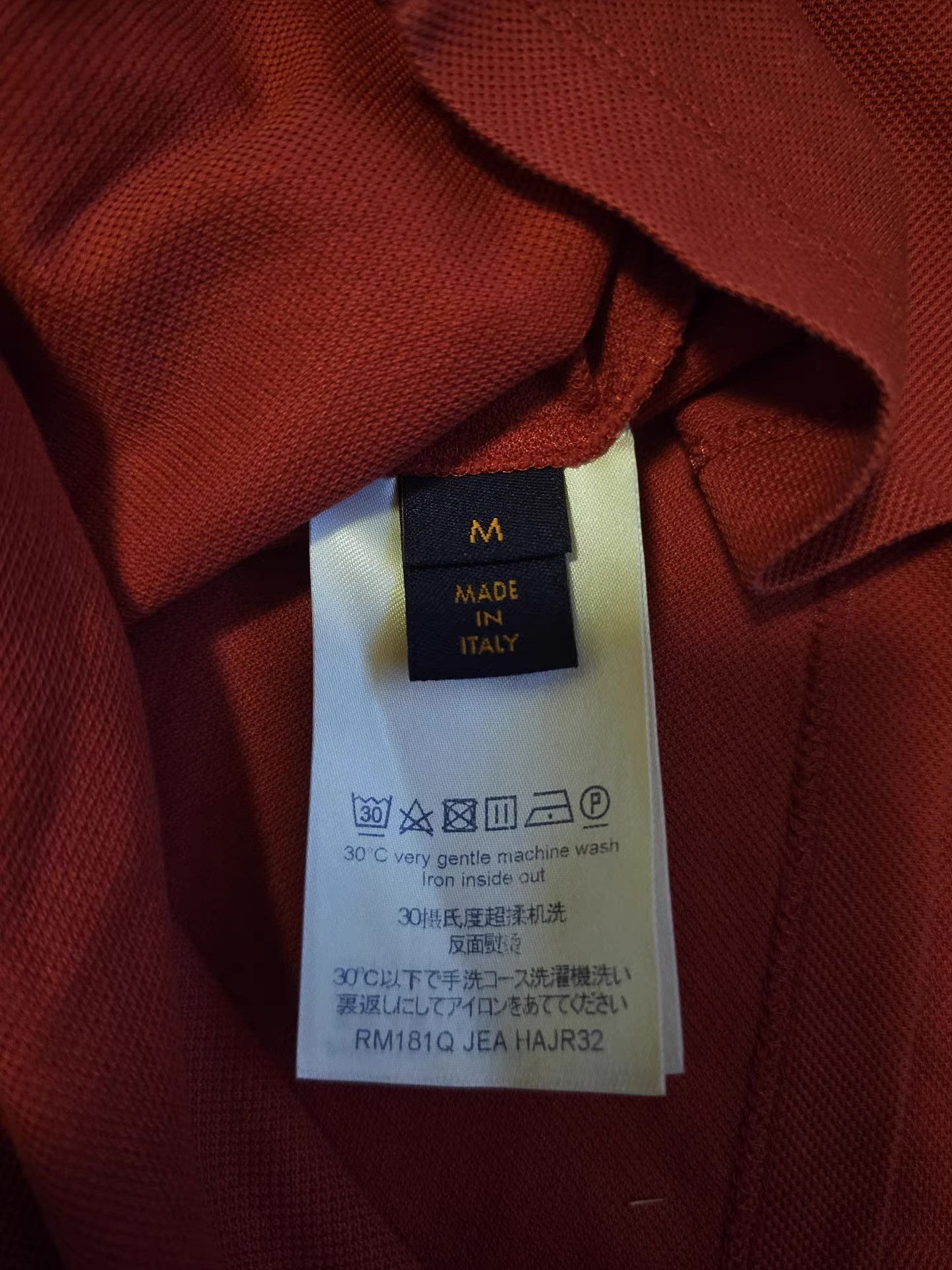 Louis Vuitton Louis Vuitton Men's Short Sleeve Polo Shirt Size US M / EU 48-50 / 2 - 5 Thumbnail