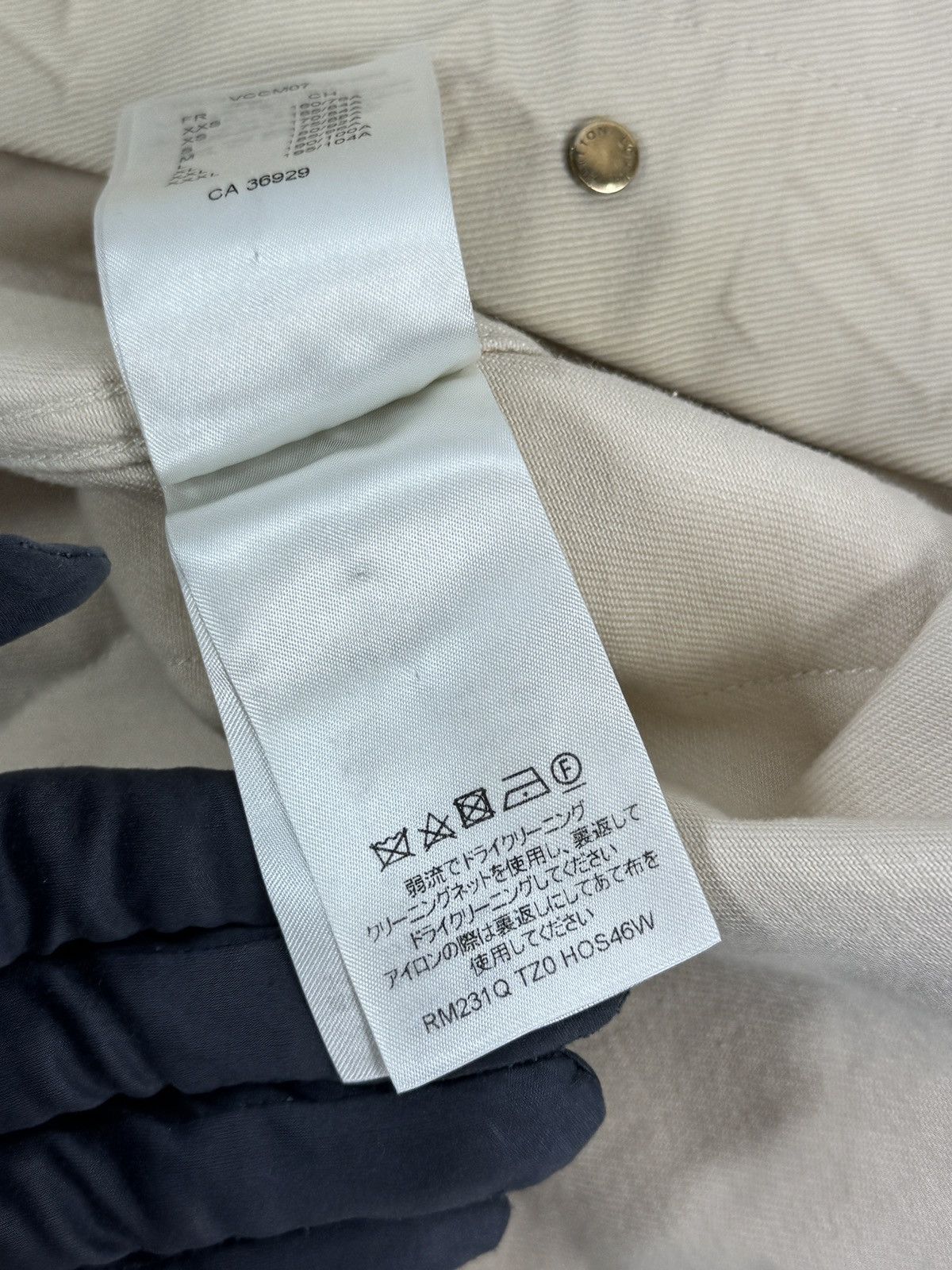 Louis Vuitton DENIM OVERSIZED OVER SHIRT Size US L / EU 52-54 / 3 - 15 Thumbnail